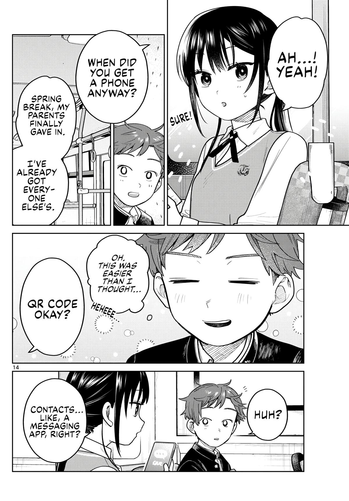 Futari Bus Chapter 12 14