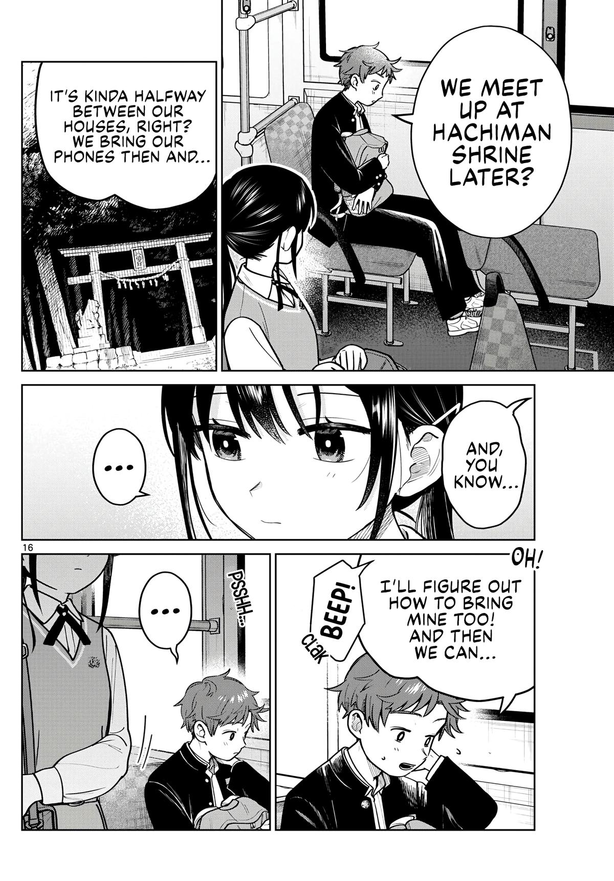 Futari Bus Chapter 12 16