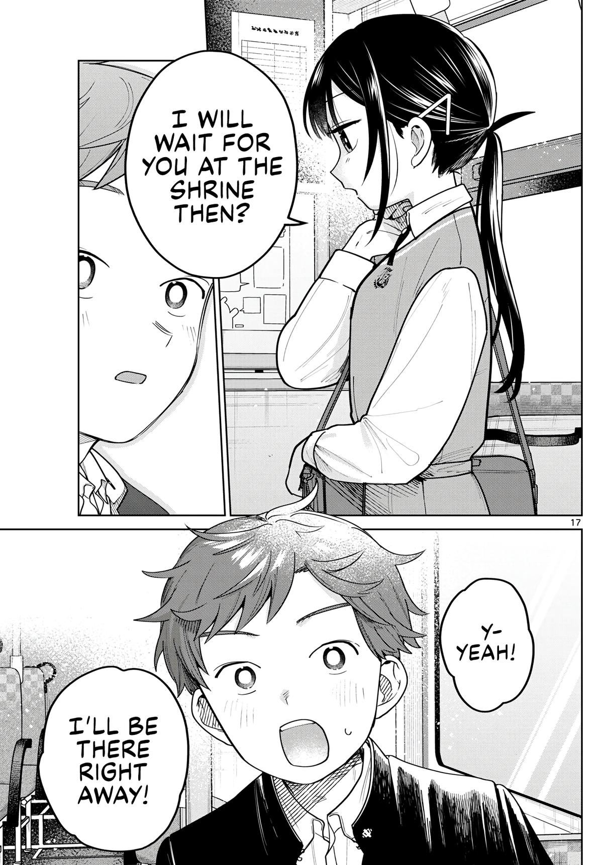 Futari Bus Chapter 12 17