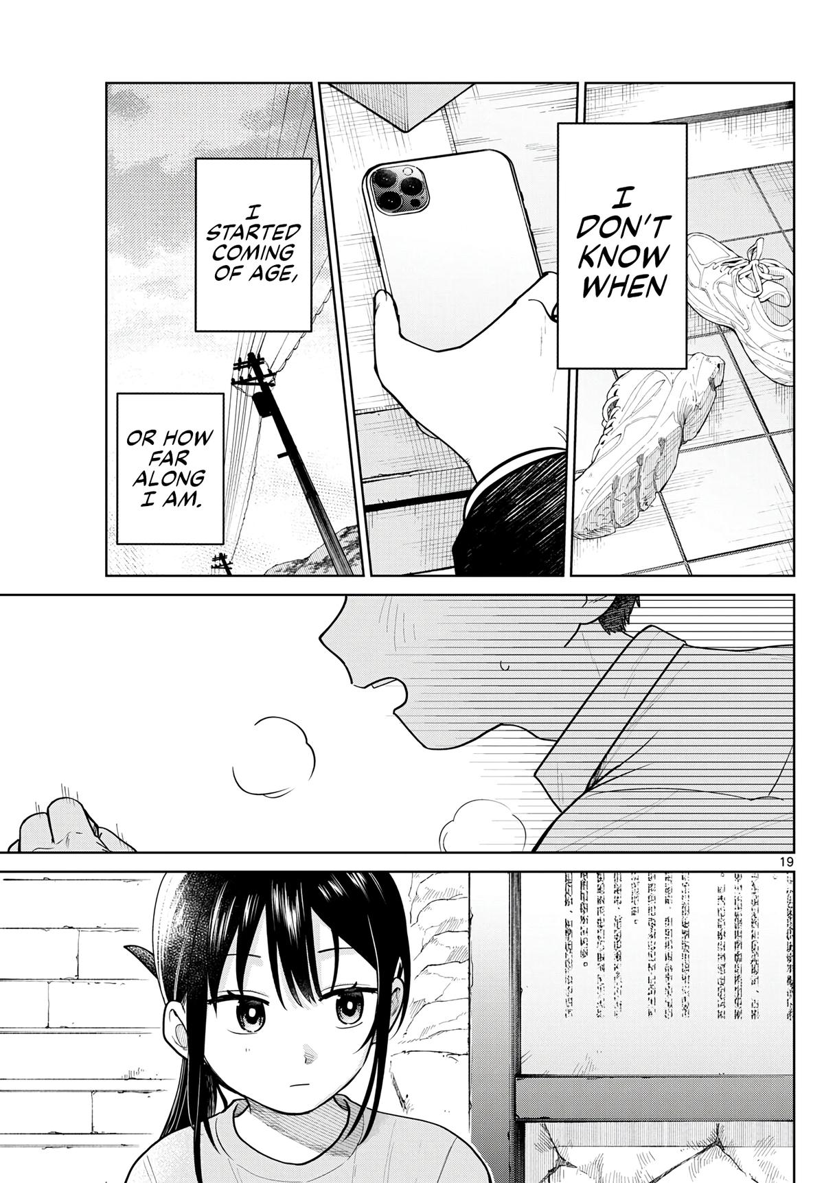 Futari Bus Chapter 12 19