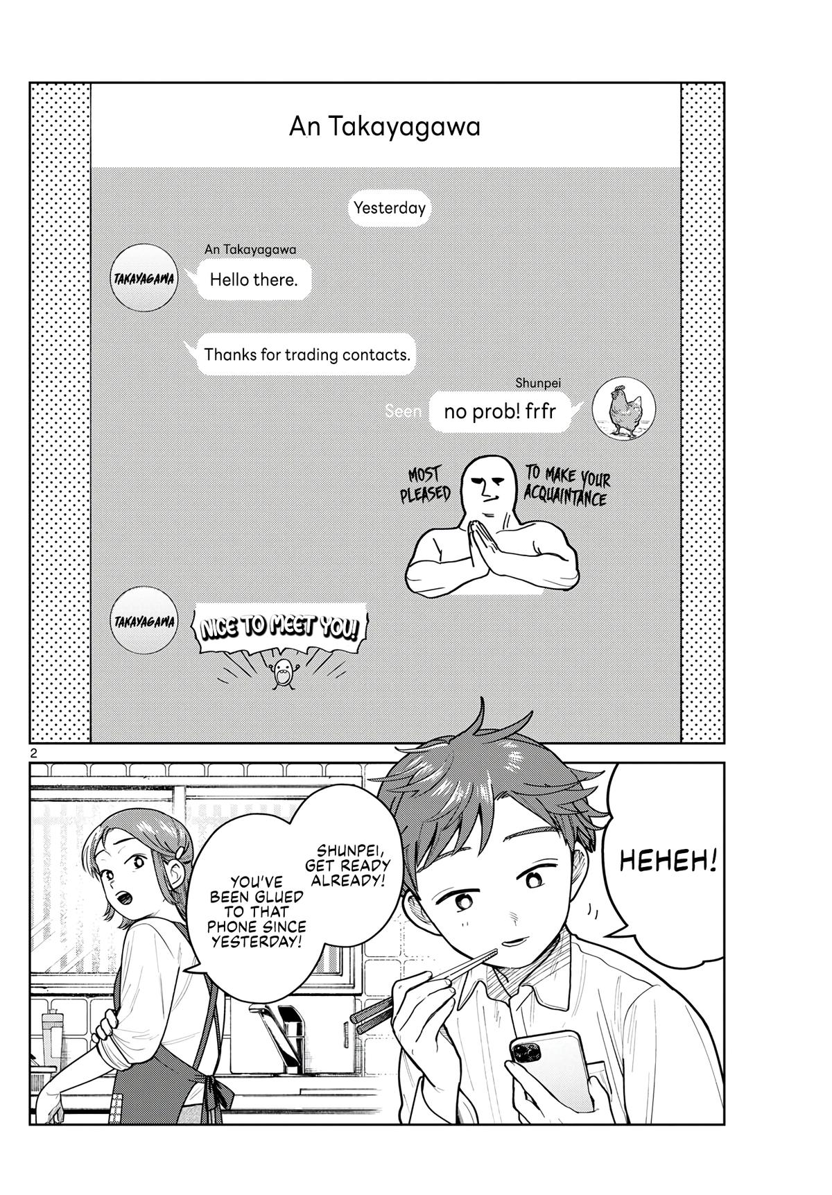 Futari Bus Chapter 13 2