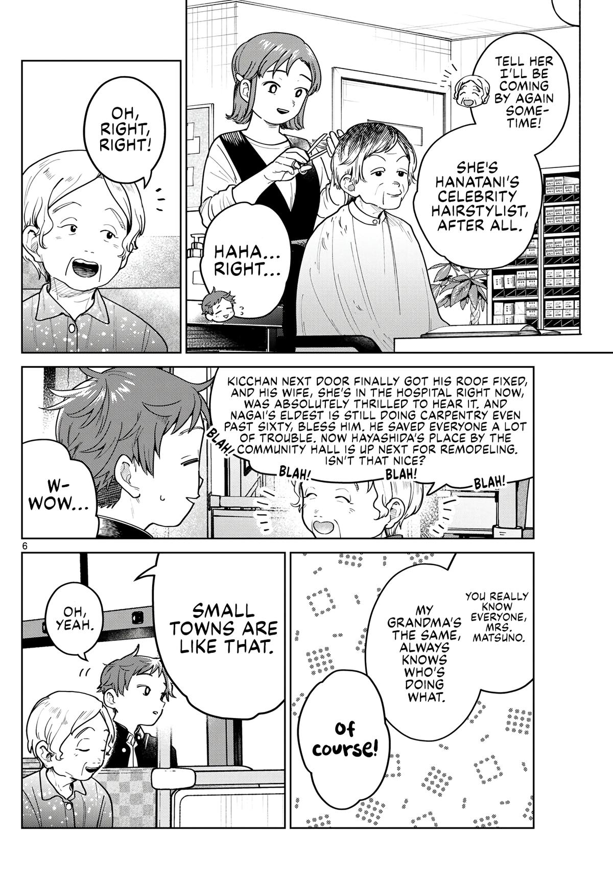 Futari Bus Chapter 13 6