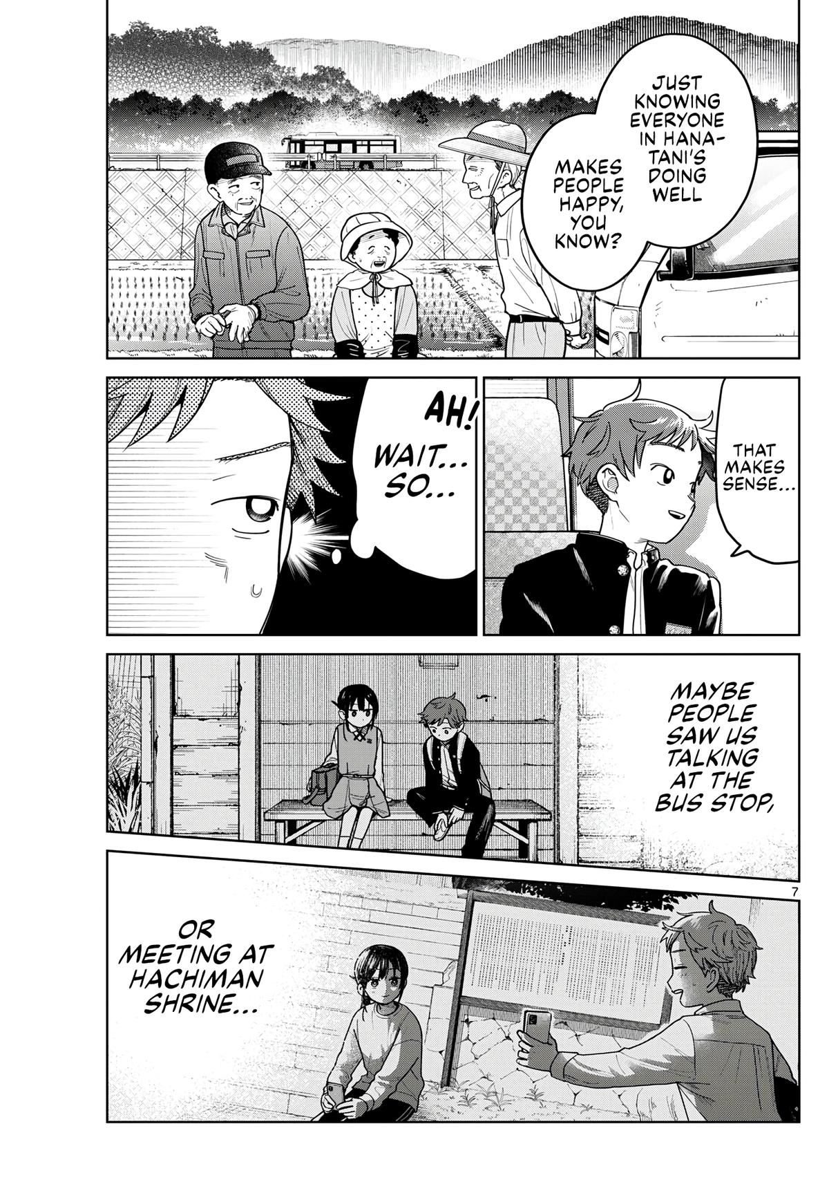 Futari Bus Chapter 13 7