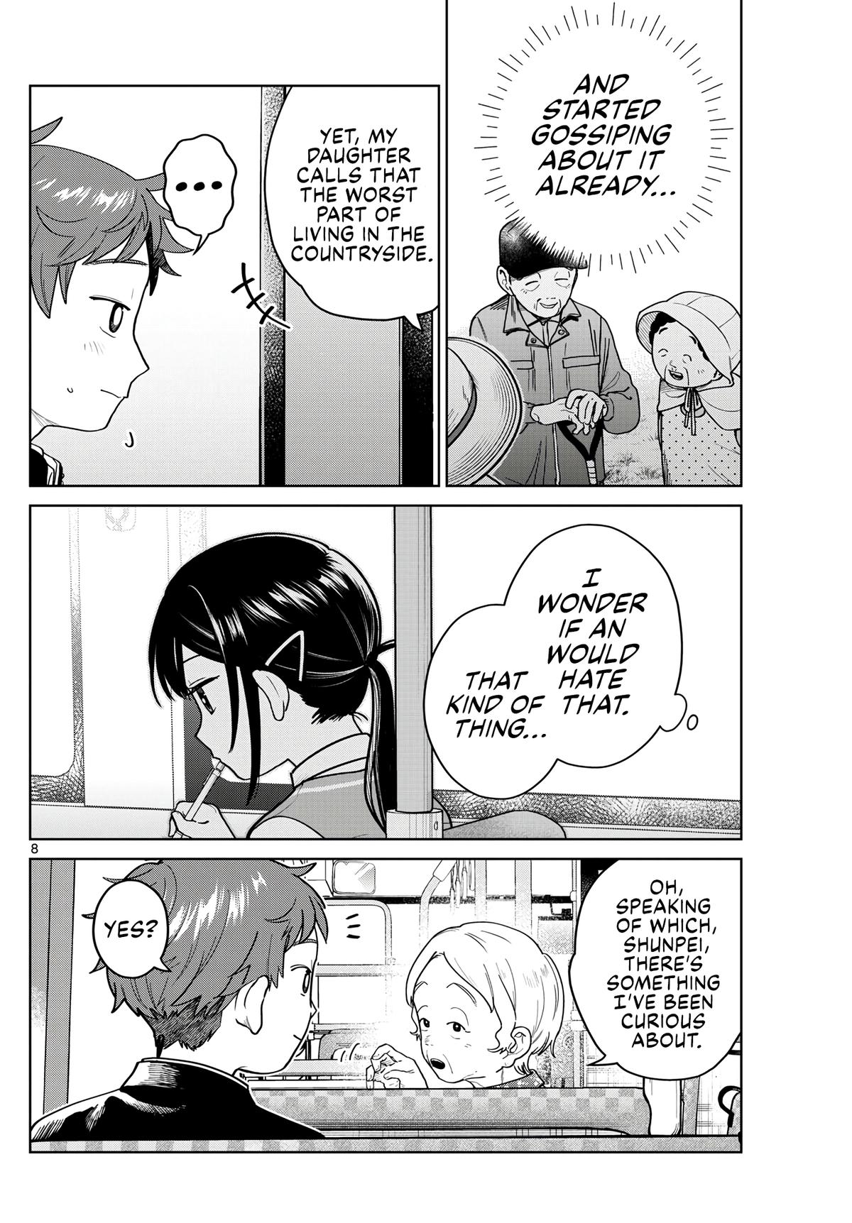 Futari Bus Chapter 13 8