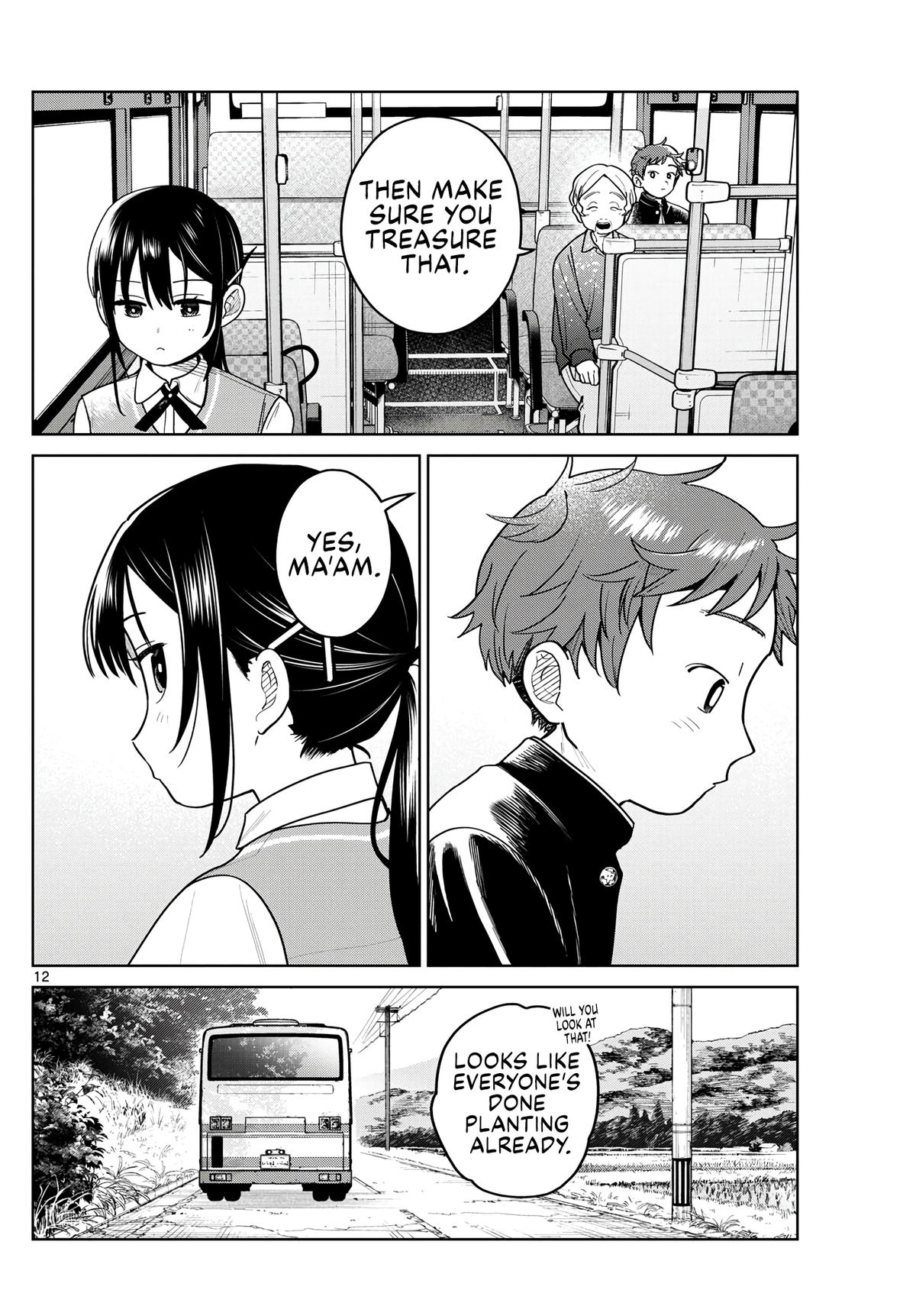 Futari Bus Chapter 13 12