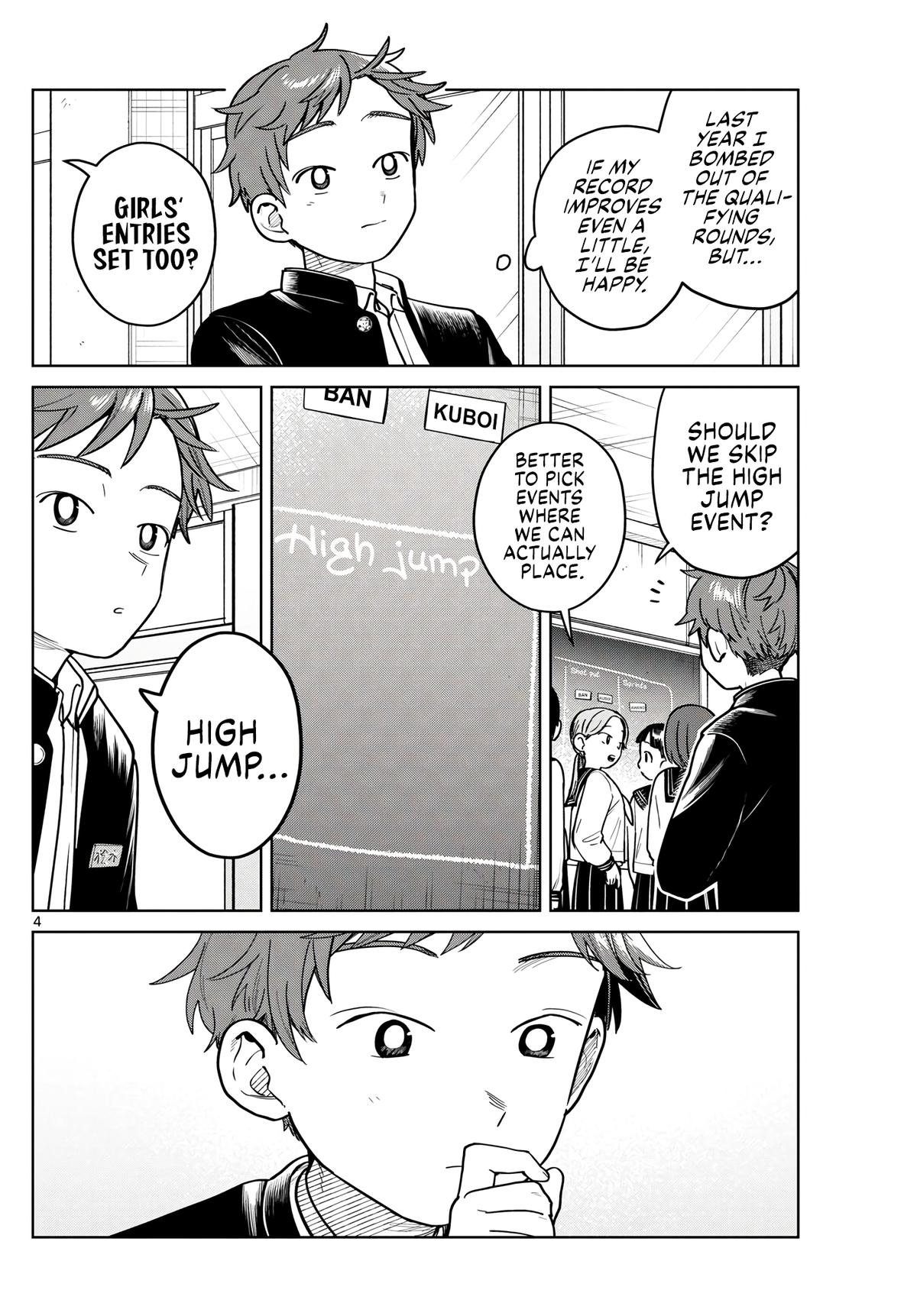 Futari Bus Chapter 14 - Page 4