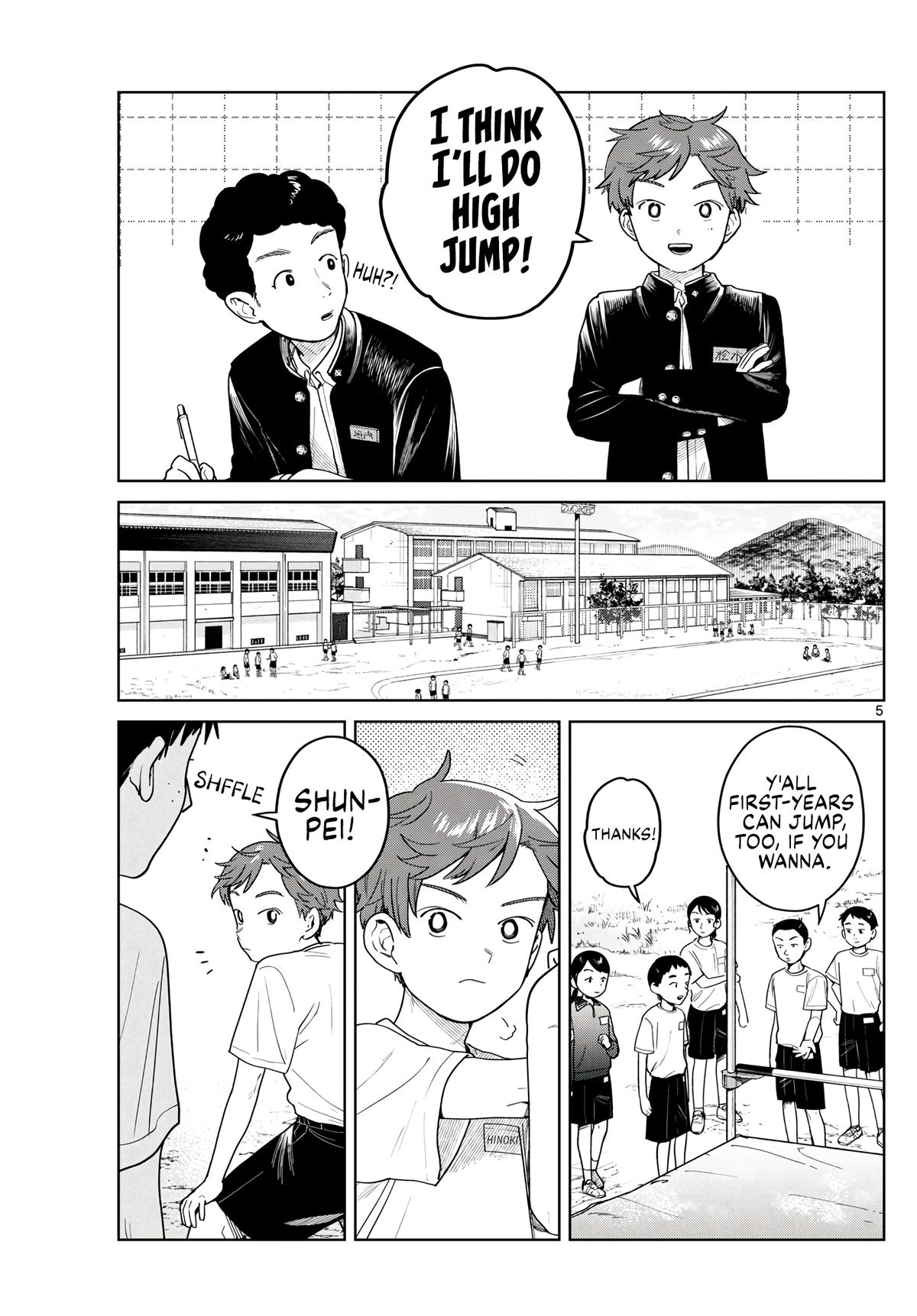 Futari Bus Chapter 14 - Page 5