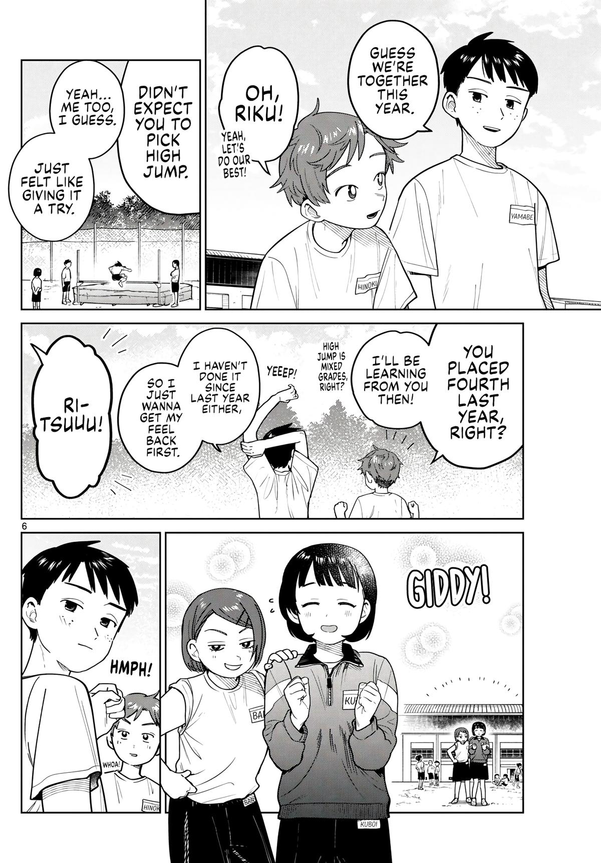 Futari Bus Chapter 14 - Page 6