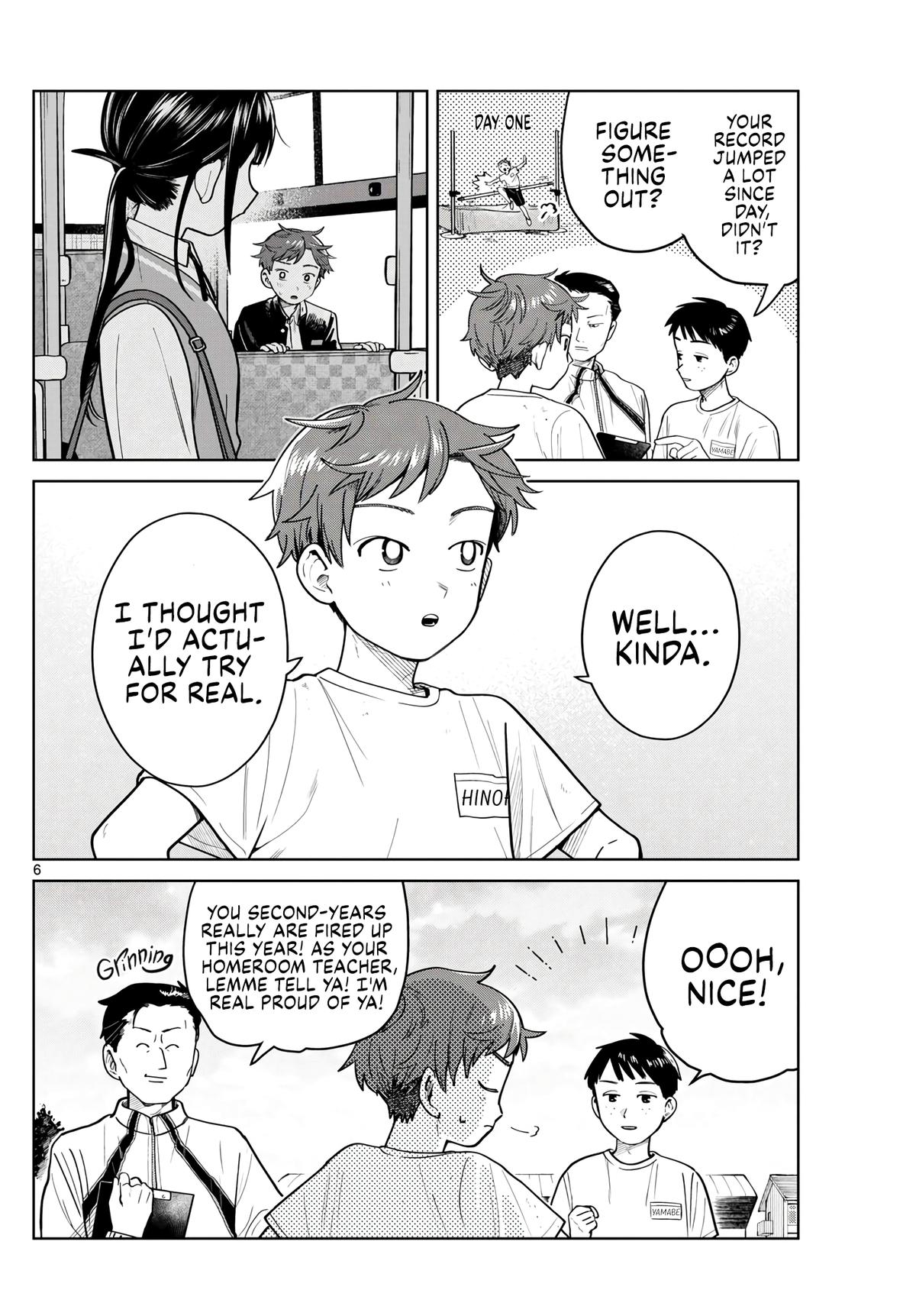 Futari Bus Chapter 15 6