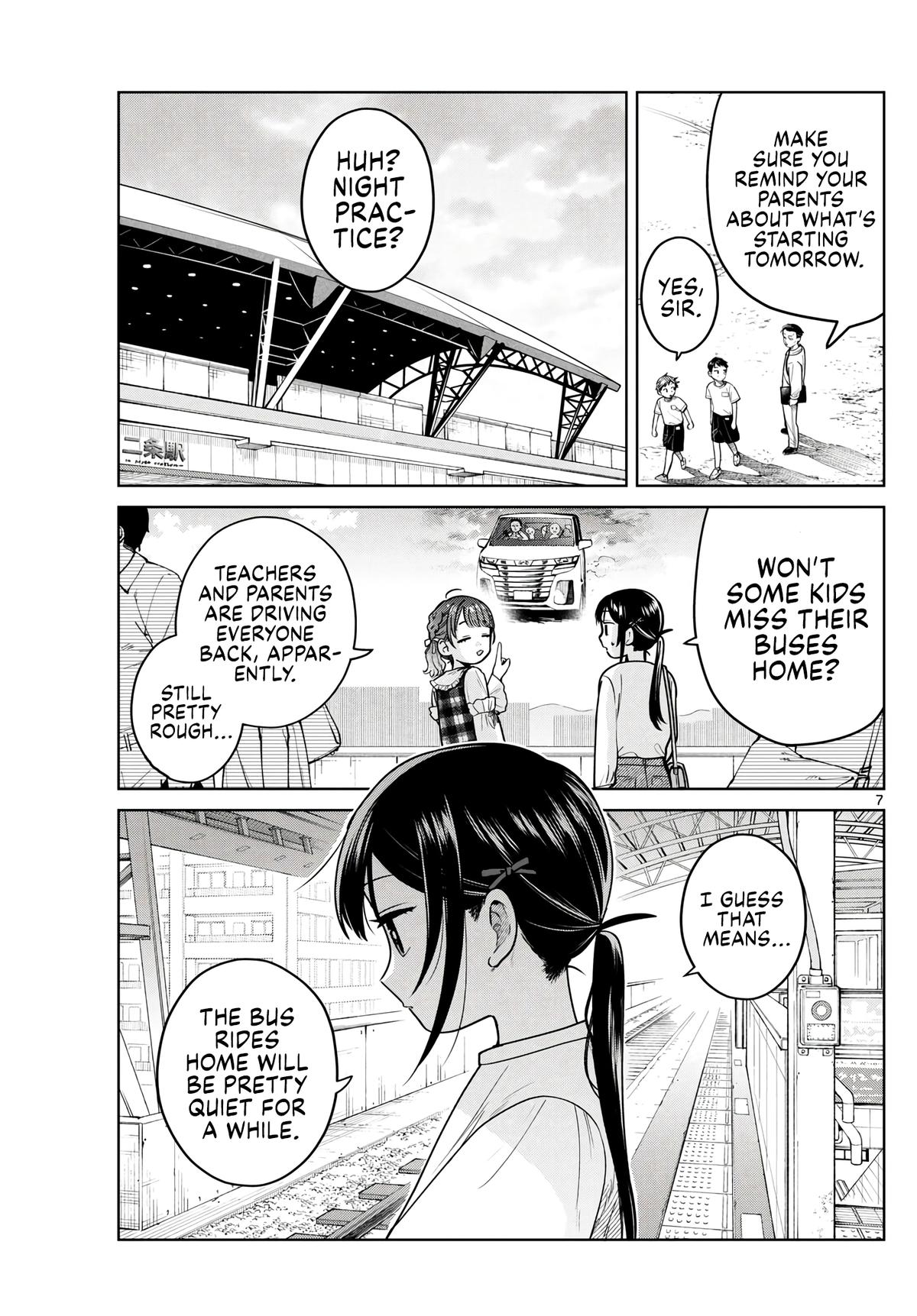 Futari Bus Chapter 15 7