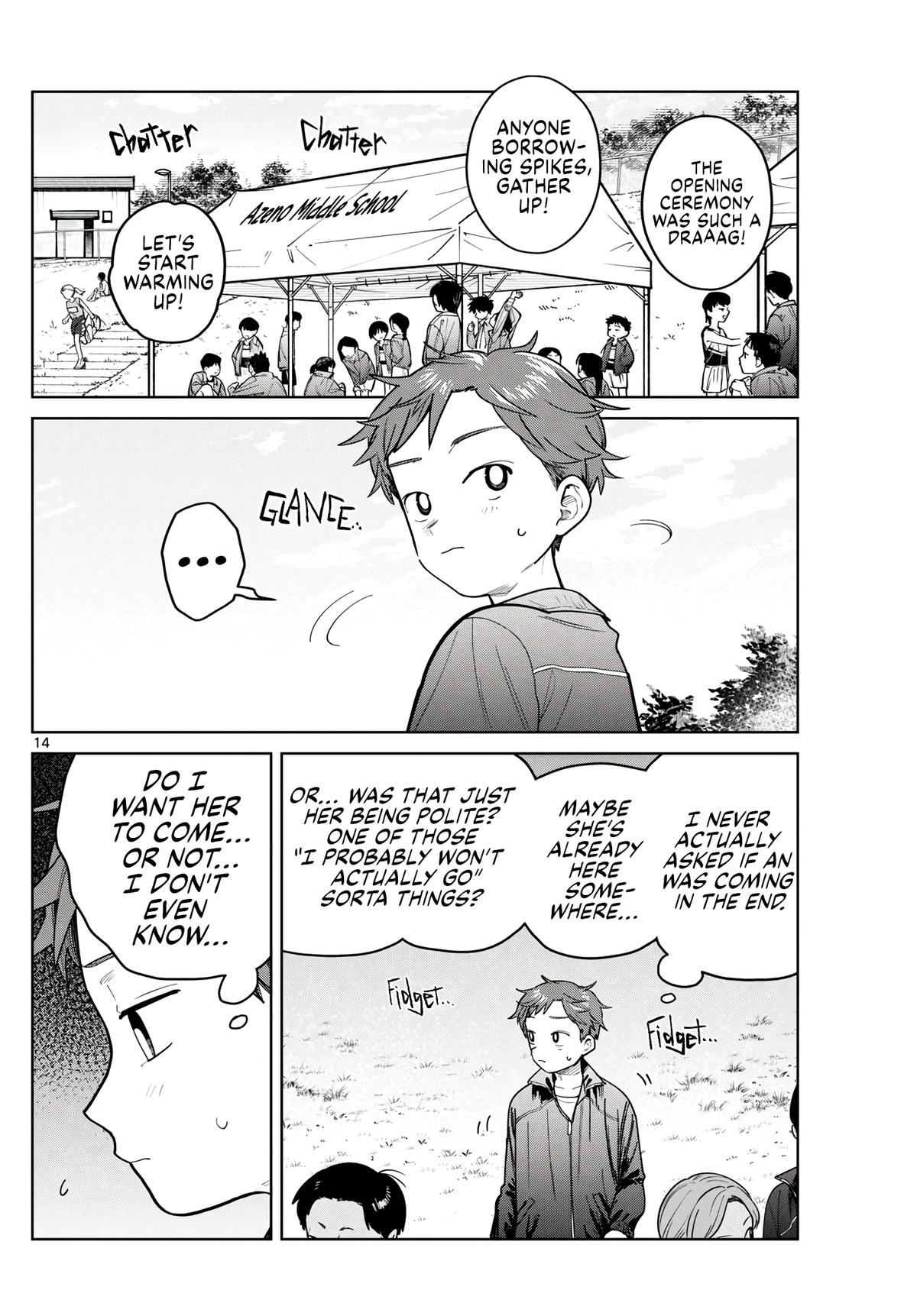 Futari Bus Chapter 15 14