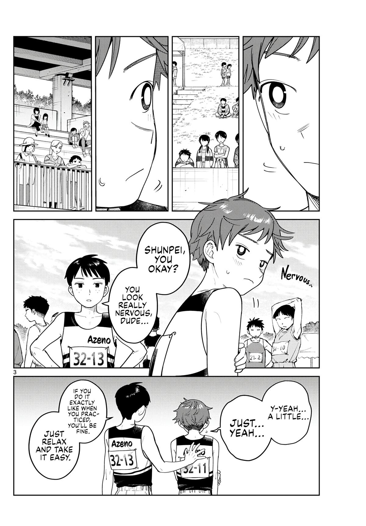 Futari Bus Chapter 16 3