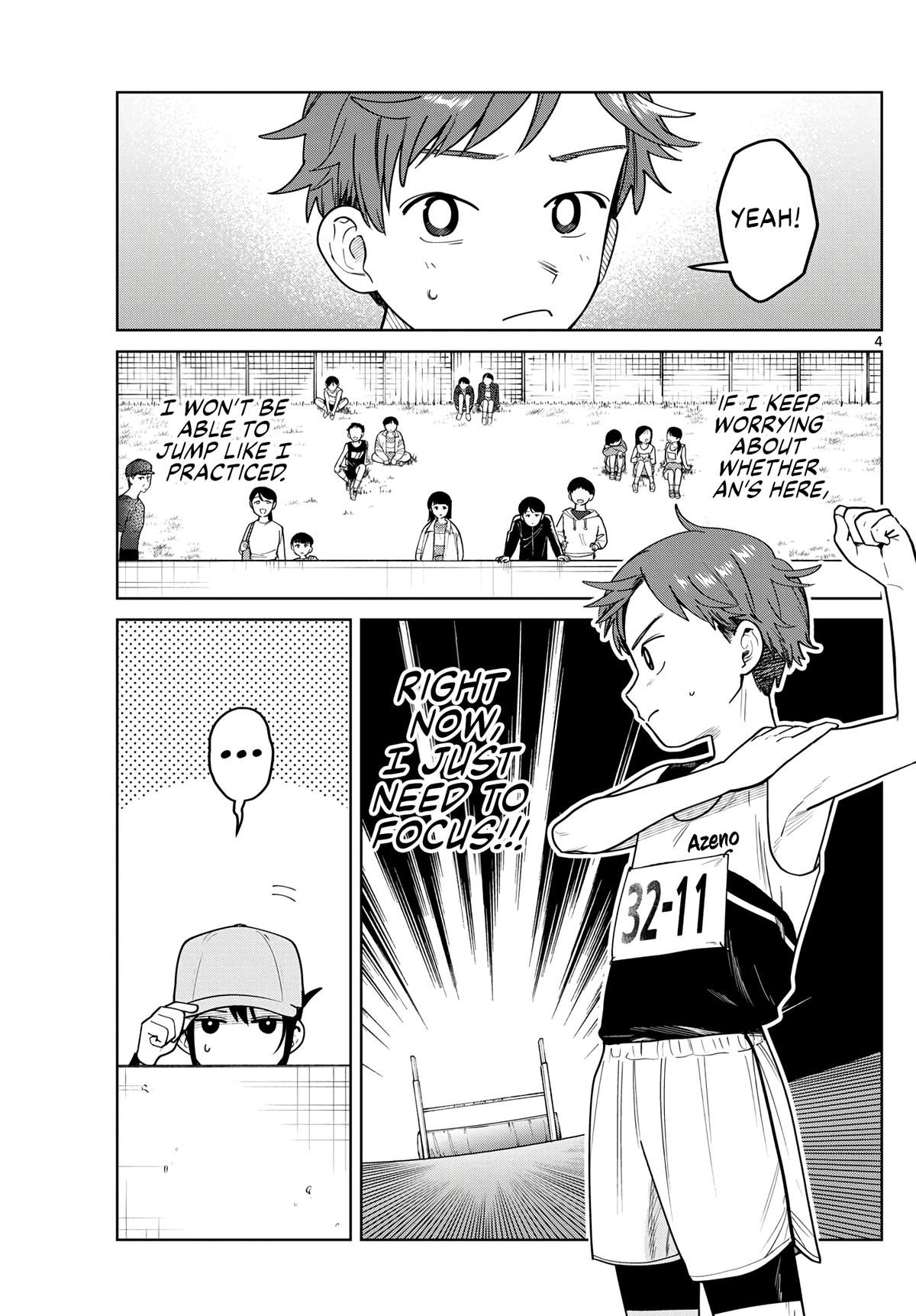 Futari Bus Chapter 16 4