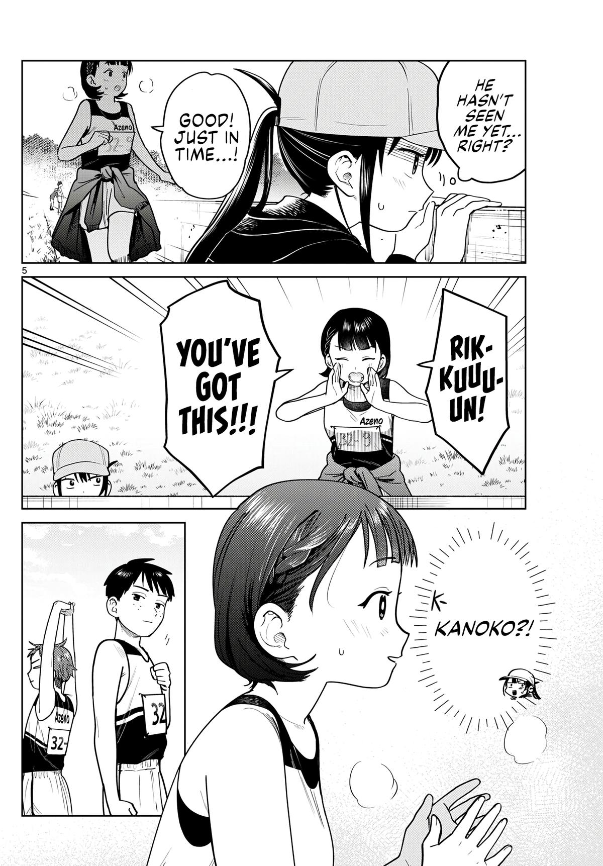 Futari Bus Chapter 16 5