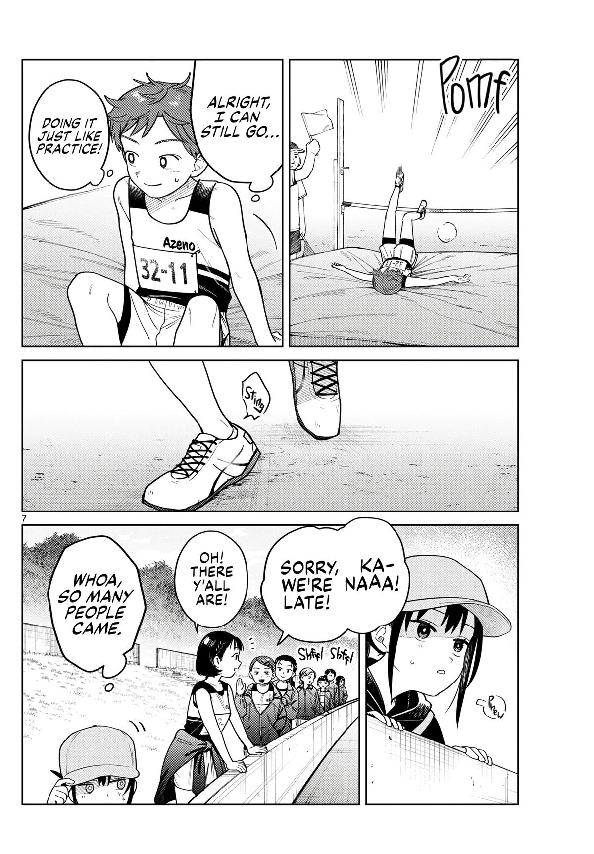 Futari Bus Chapter 16 7