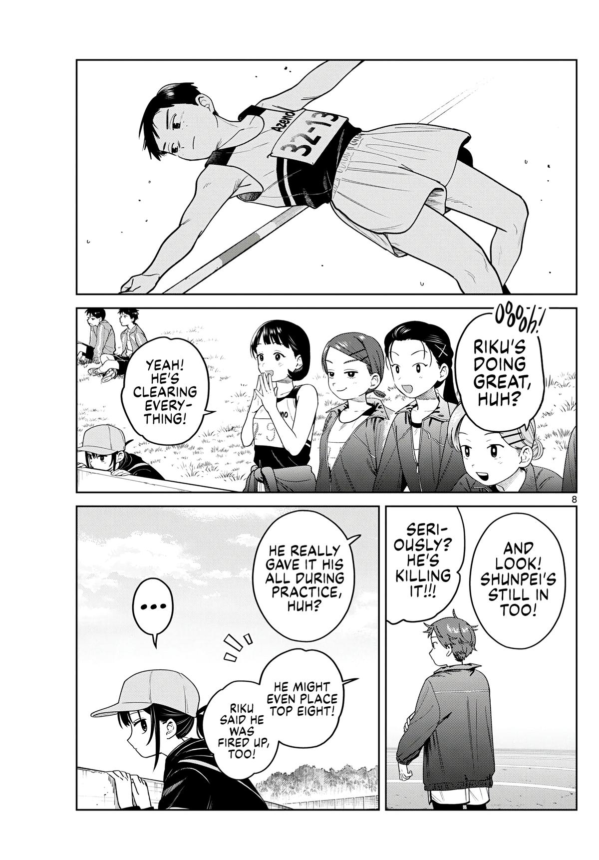 Futari Bus Chapter 16 8