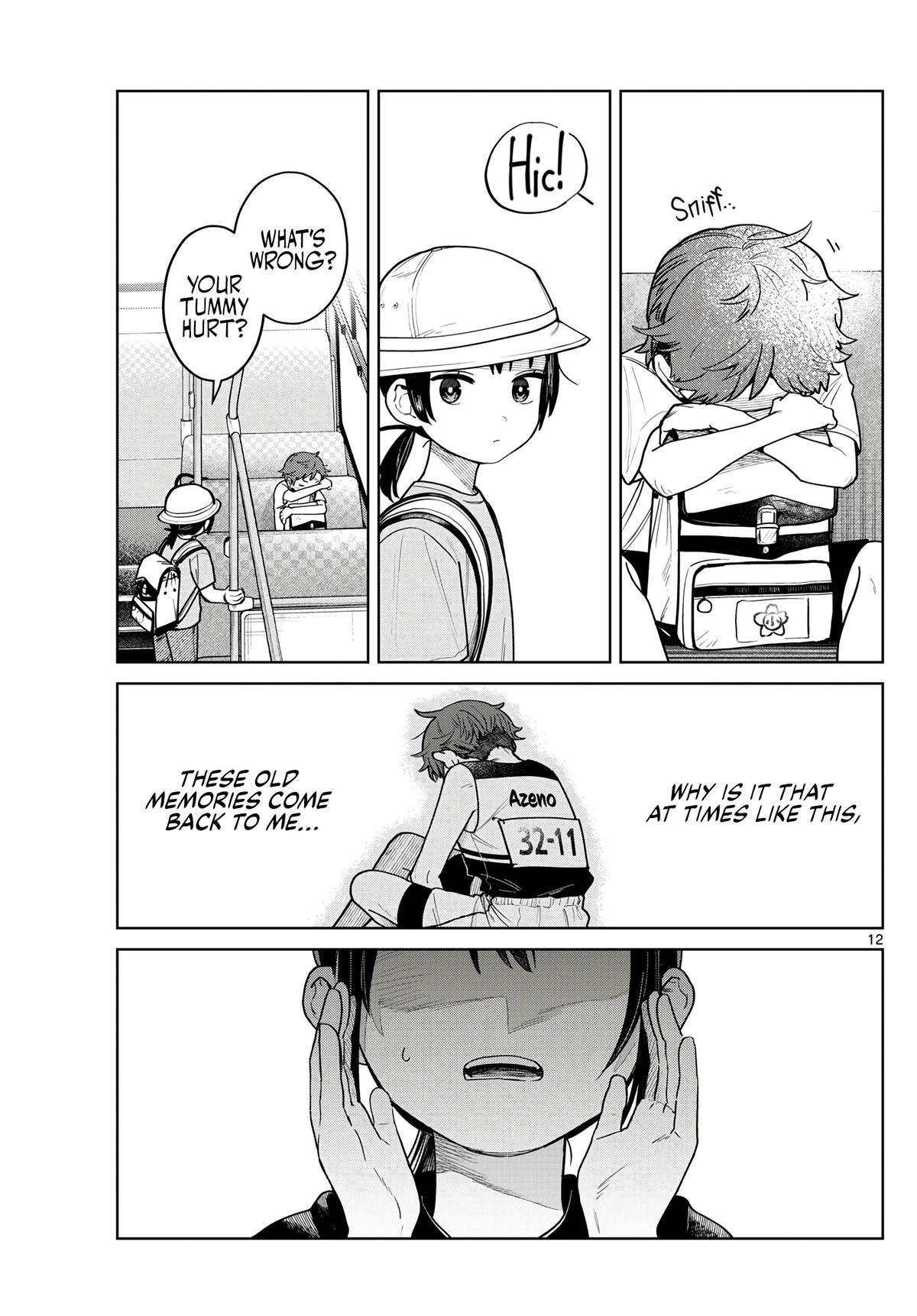 Futari Bus Chapter 16 12