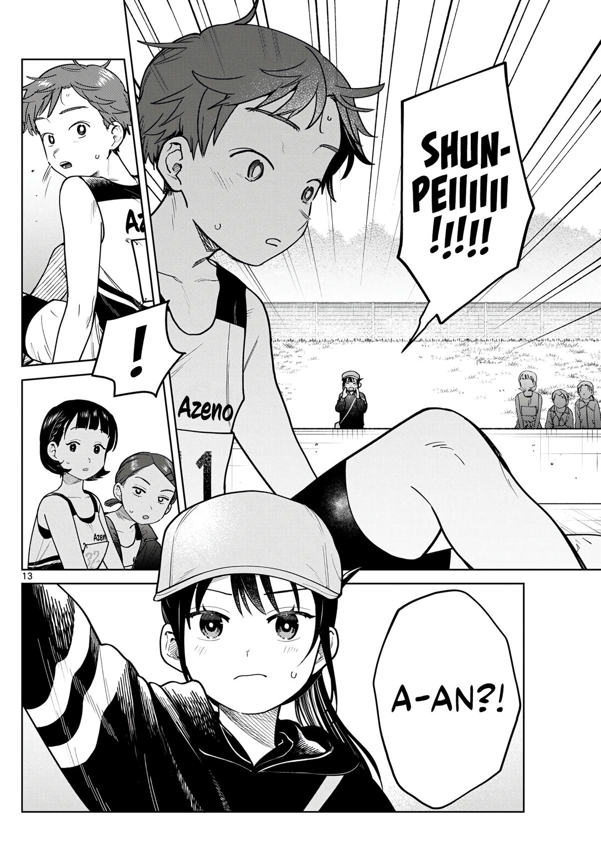 Futari Bus Chapter 16 13