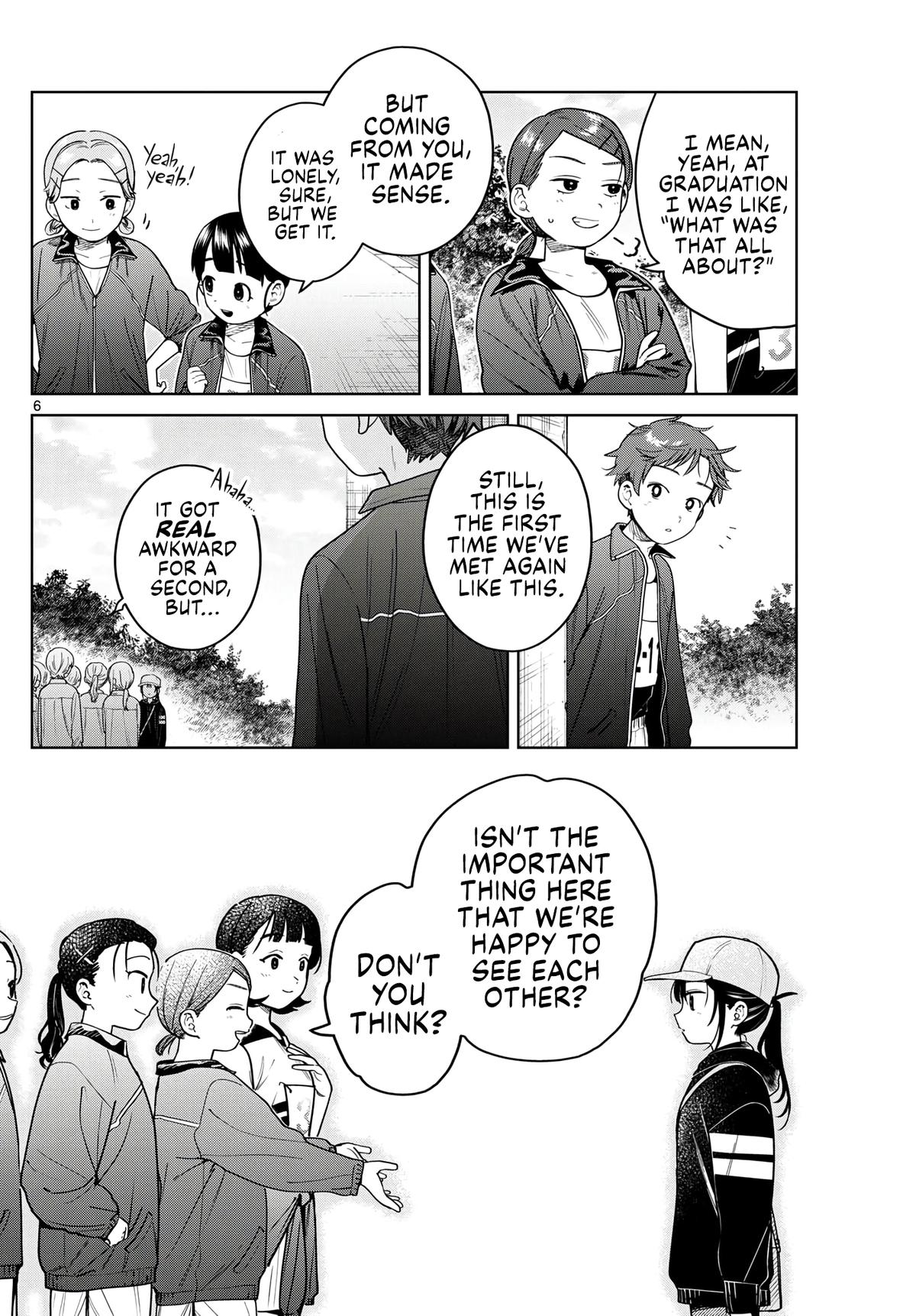 Futari Bus Chapter 17 6