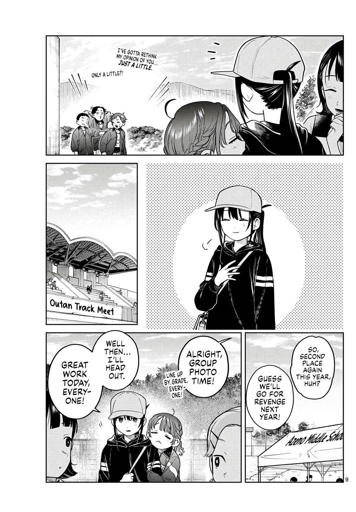 Futari Bus Chapter 17 9