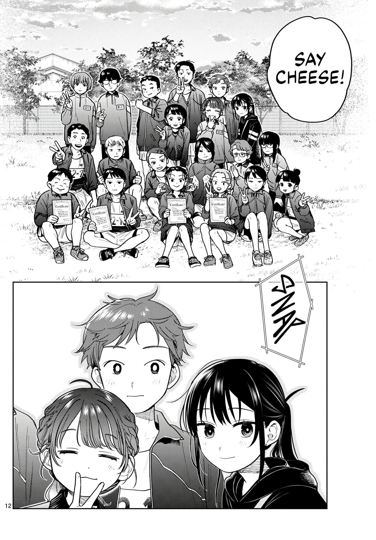 Futari Bus Chapter 17 12