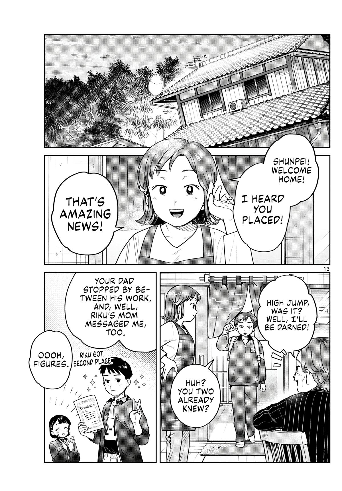 Futari Bus Chapter 17 13