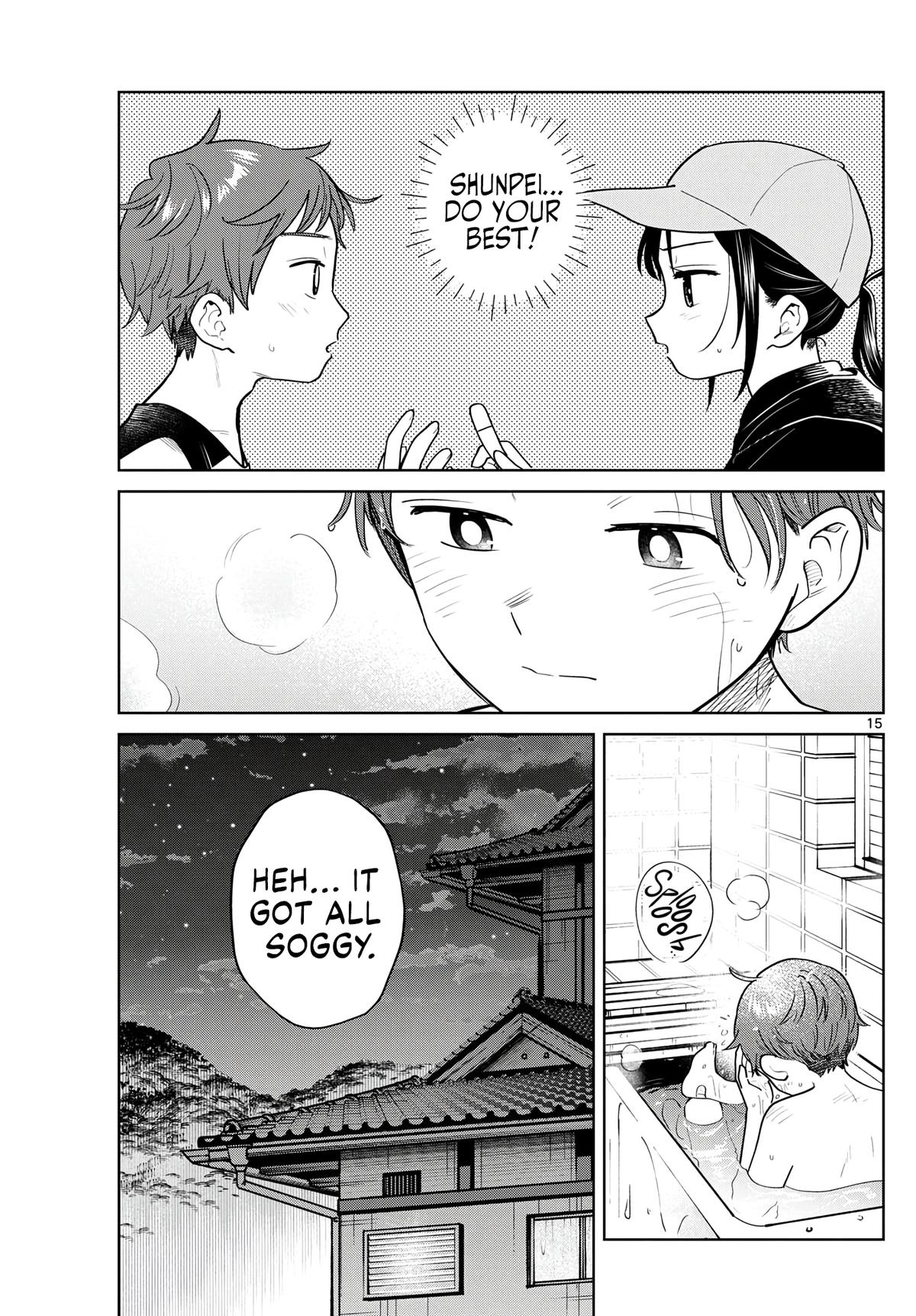 Futari Bus Chapter 17 15