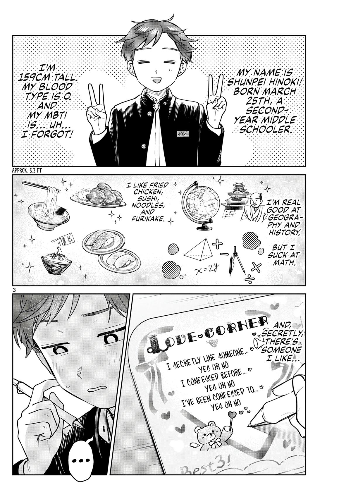 Futari Bus Chapter 19 3