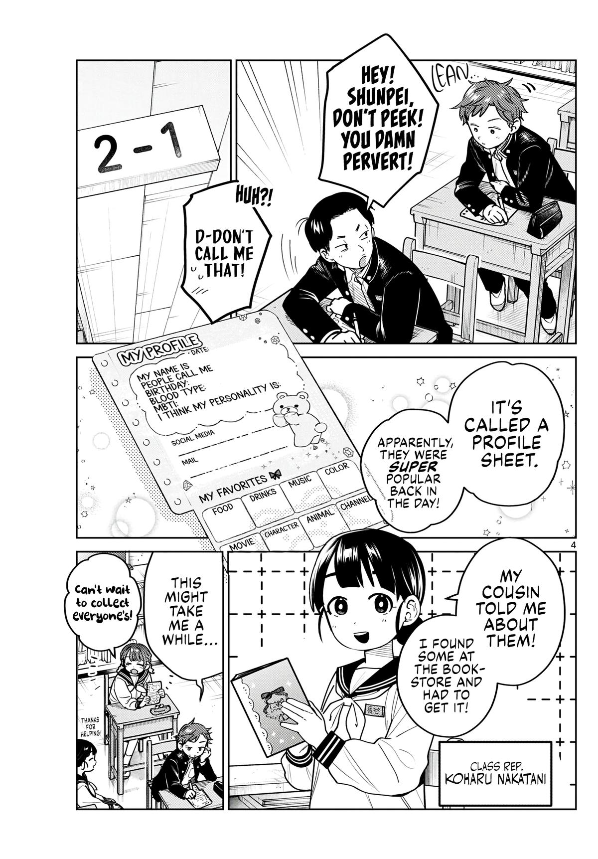 Futari Bus Chapter 19 4