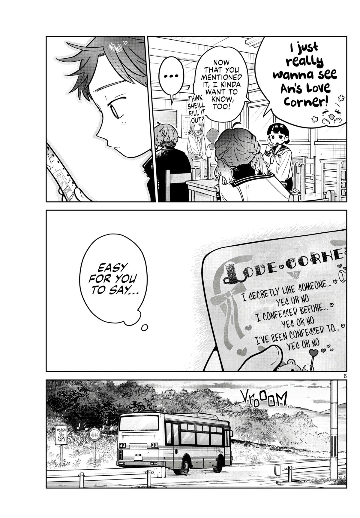Futari Bus Chapter 19 6
