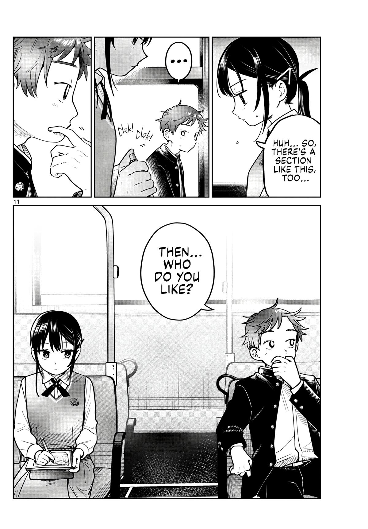 Futari Bus Chapter 19 11