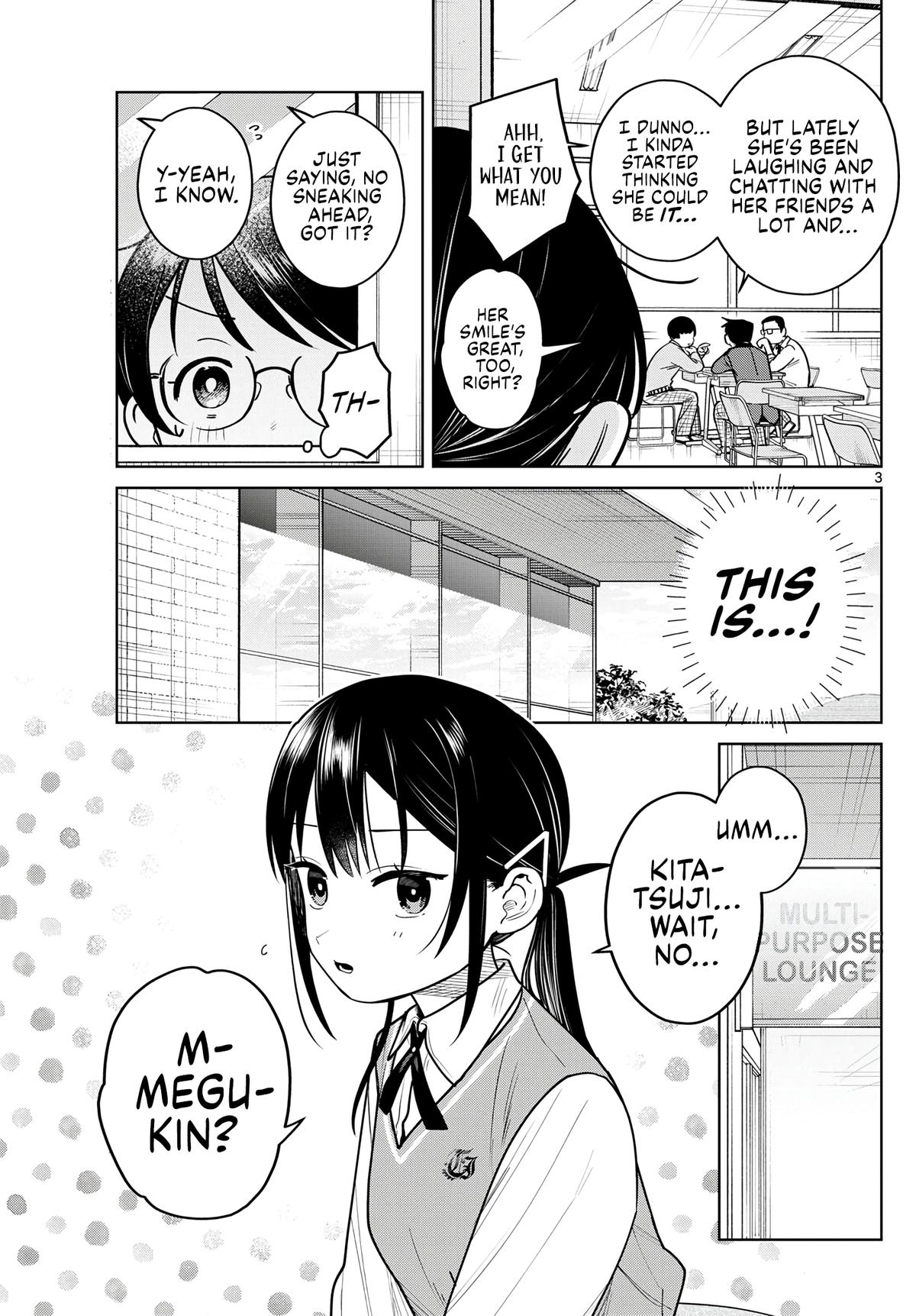 Futari Bus Chapter 20 3