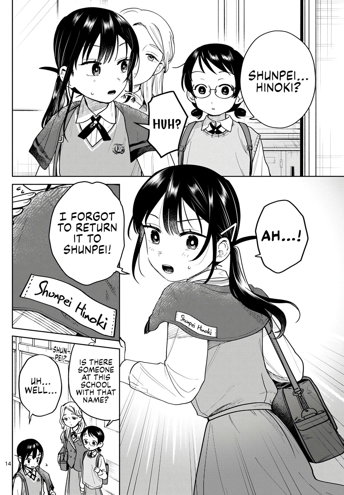 Futari Bus Chapter 20 14