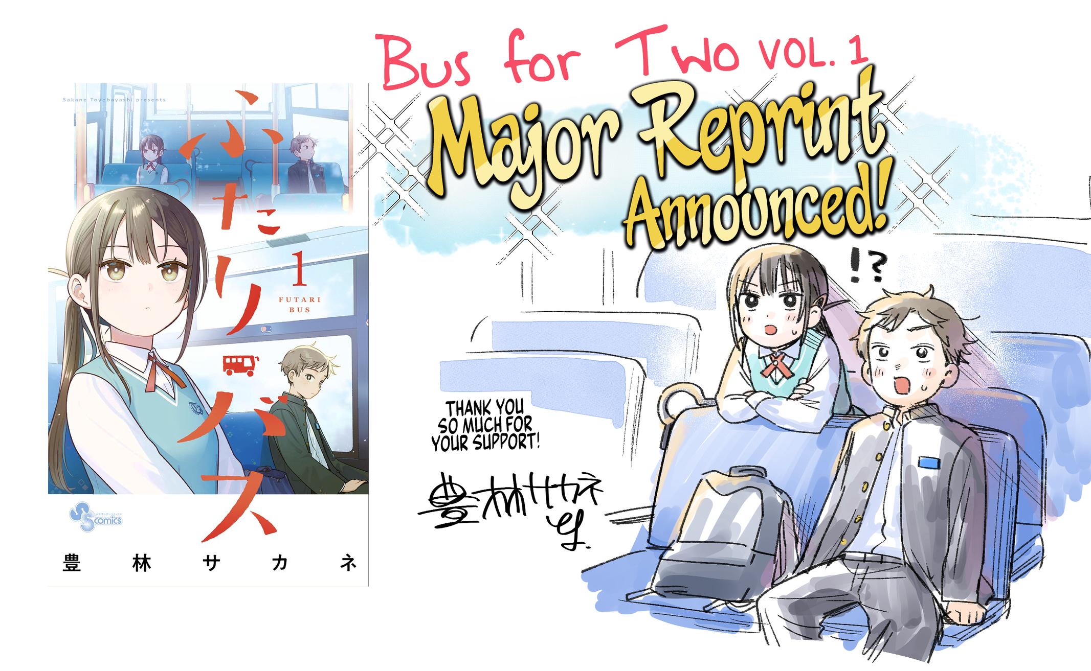 Futari Bus Chapter 20 19