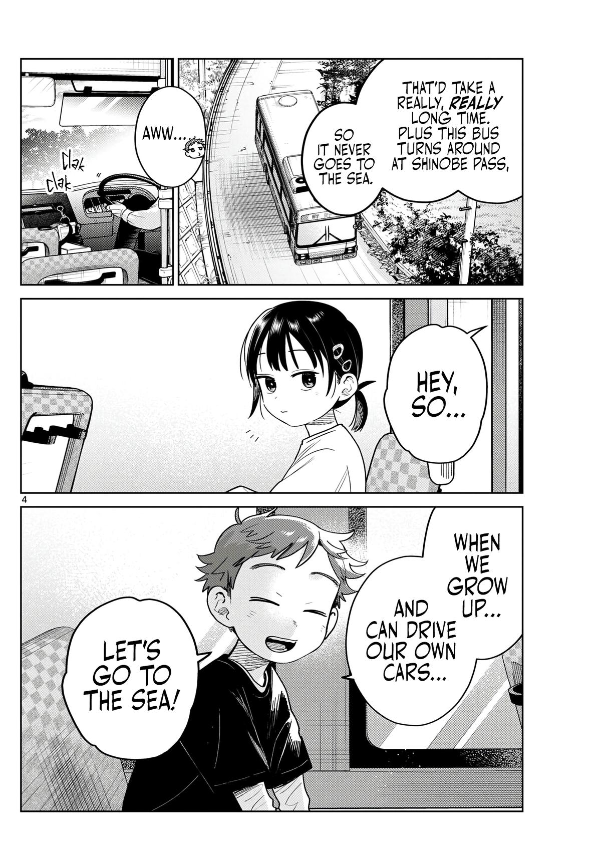 Futari Bus Chapter 21 4