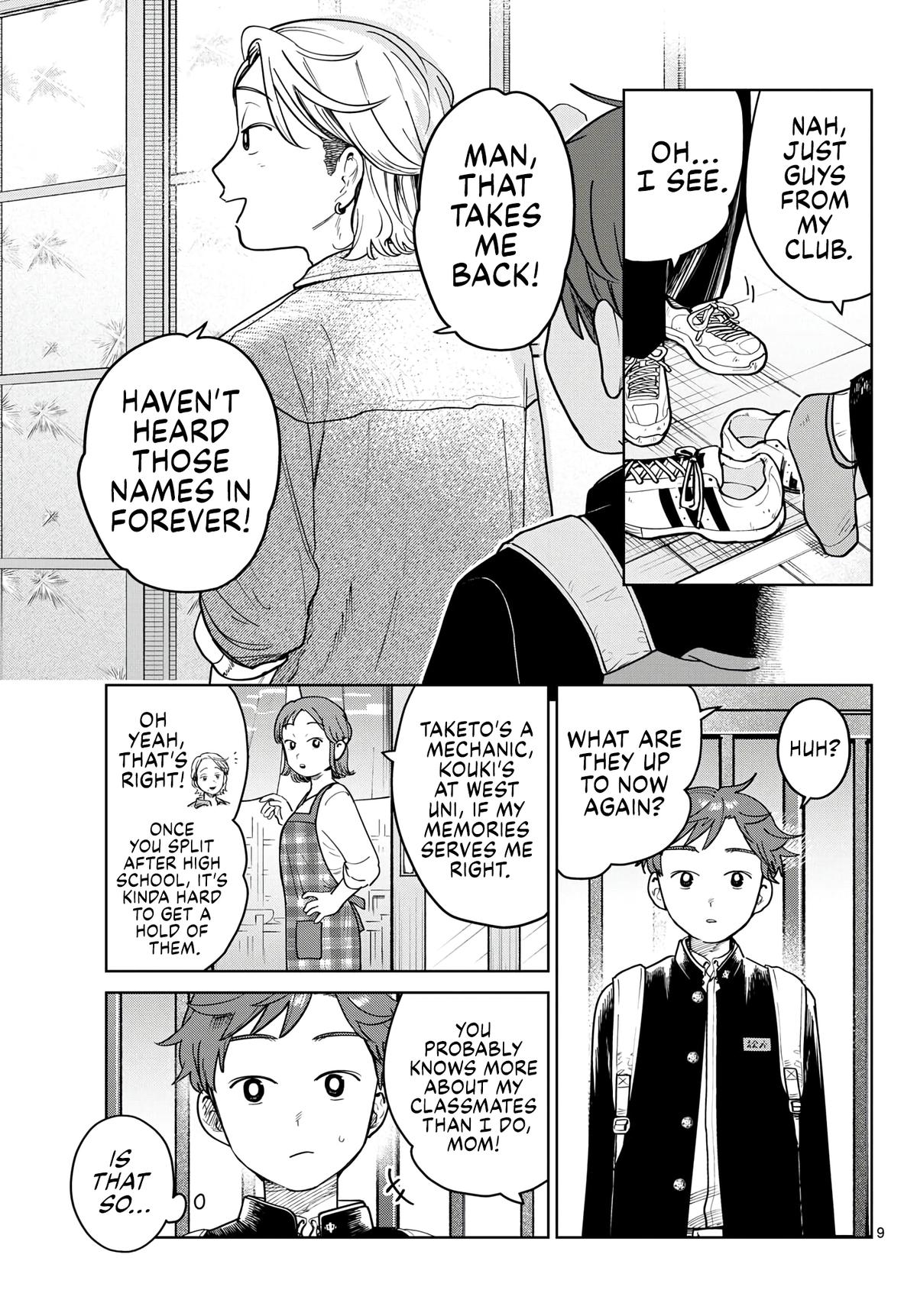 Futari Bus Chapter 21 9