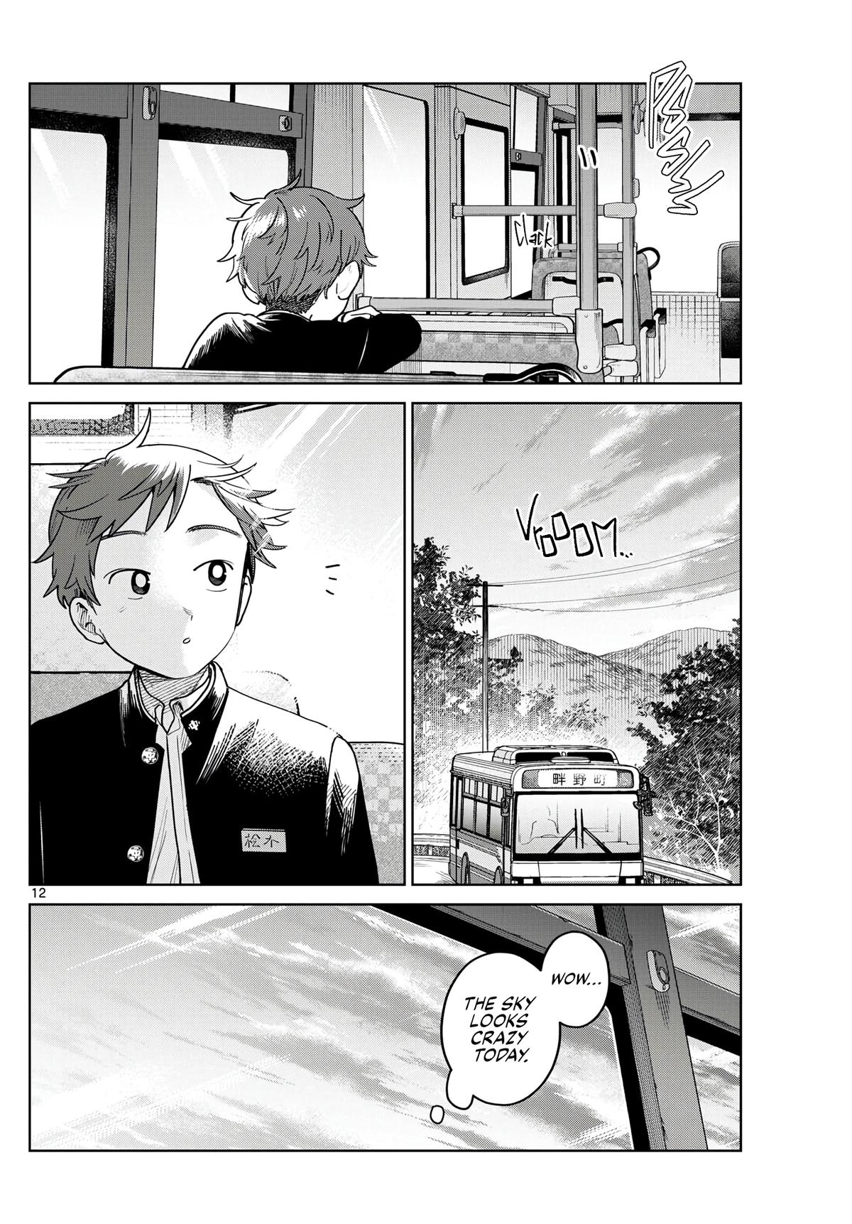 Futari Bus Chapter 21 12