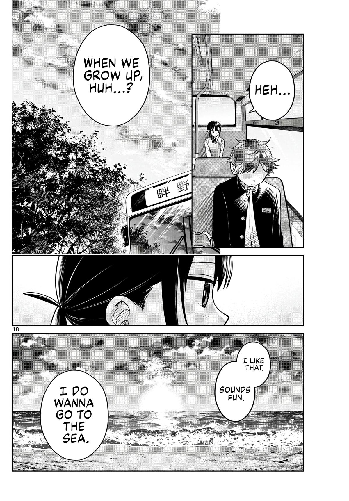 Futari Bus Chapter 21 18