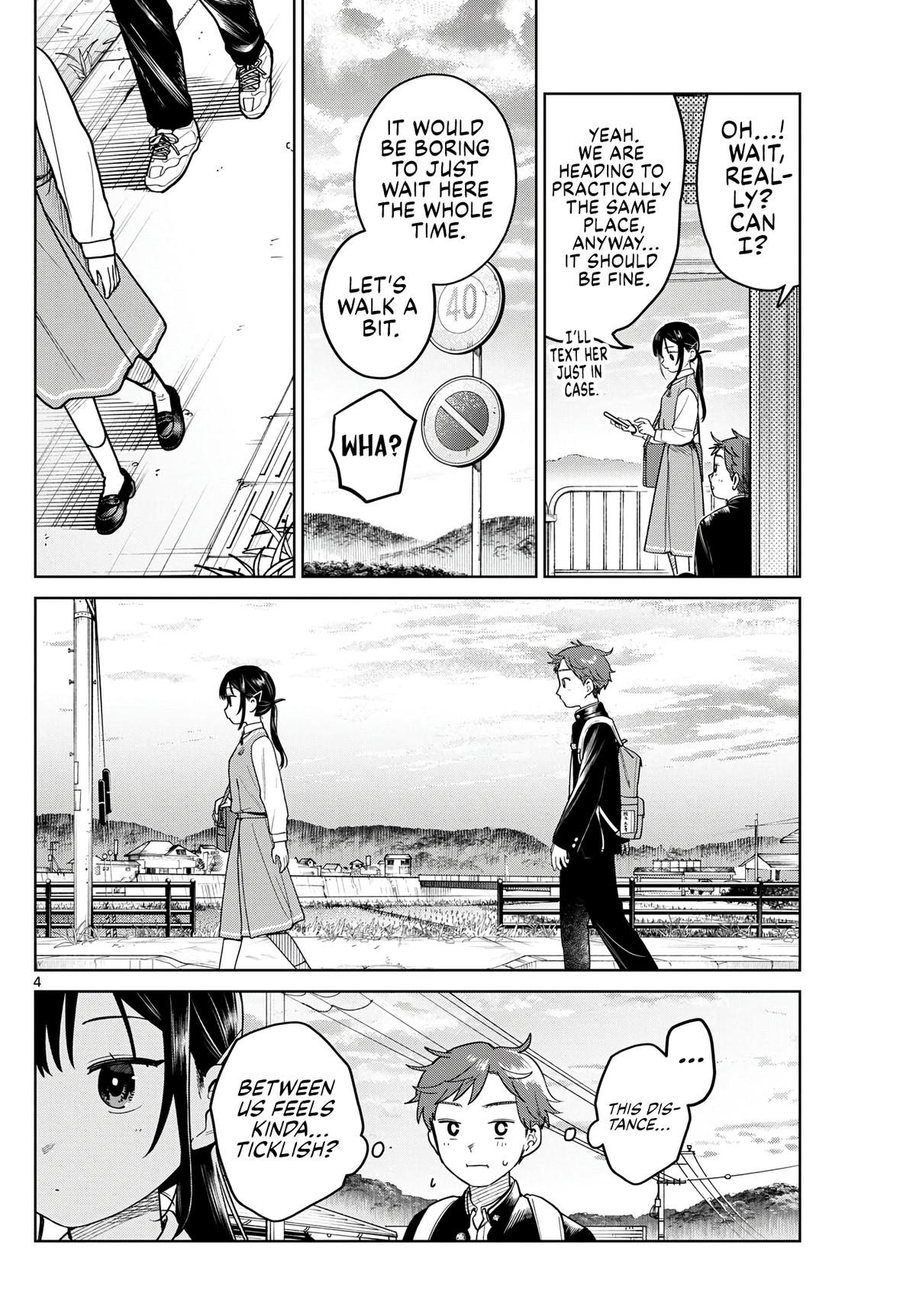 Futari Bus Chapter 22 4