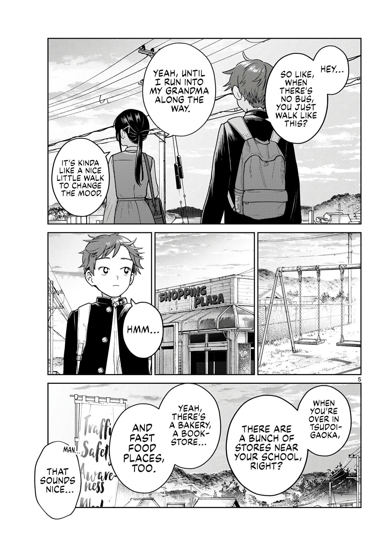 Futari Bus Chapter 22 5