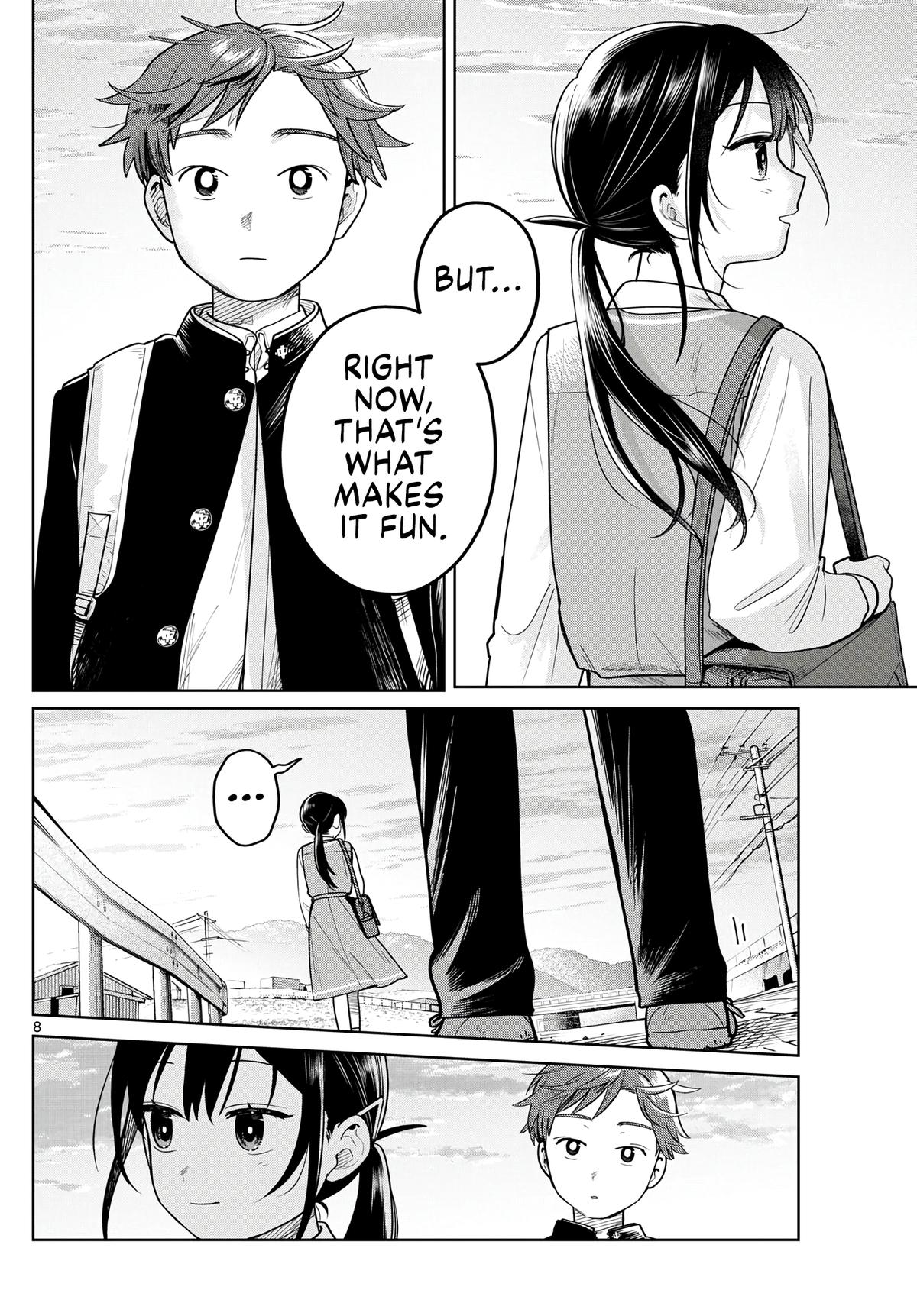 Futari Bus Chapter 22 8