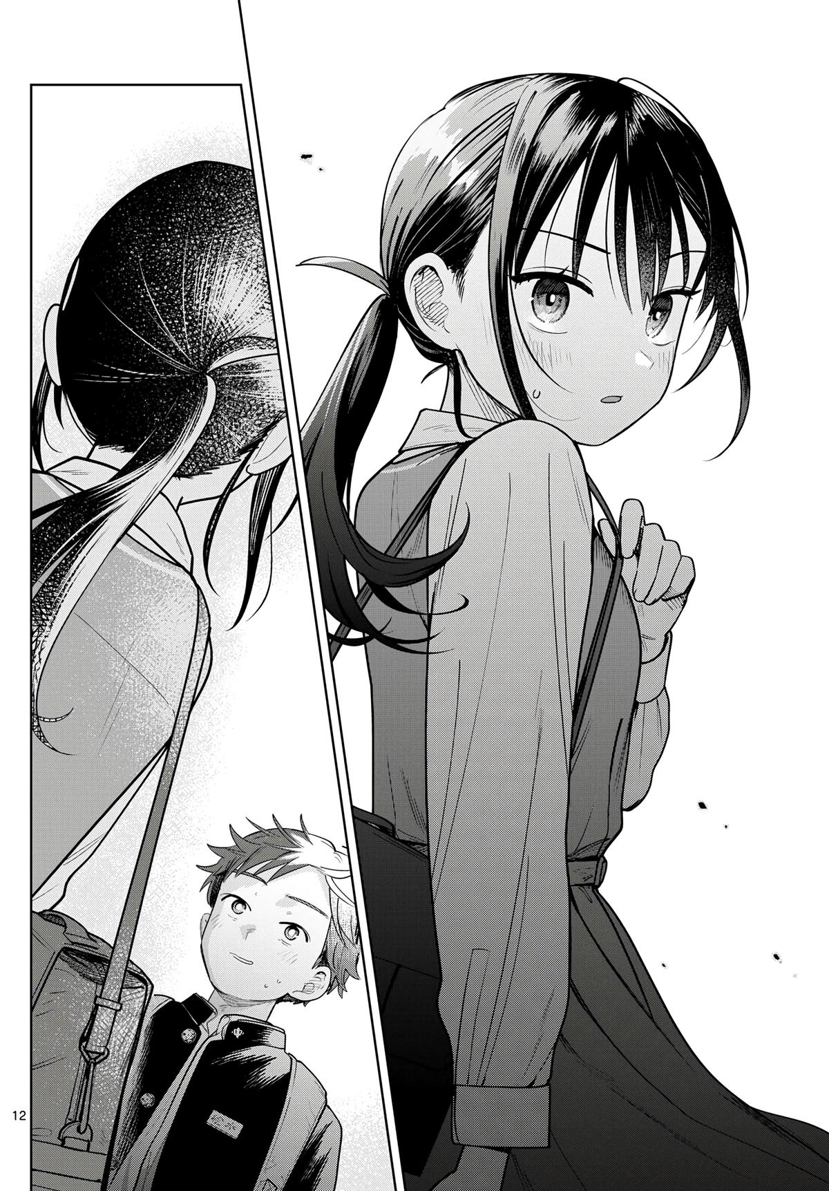 Futari Bus Chapter 22 12