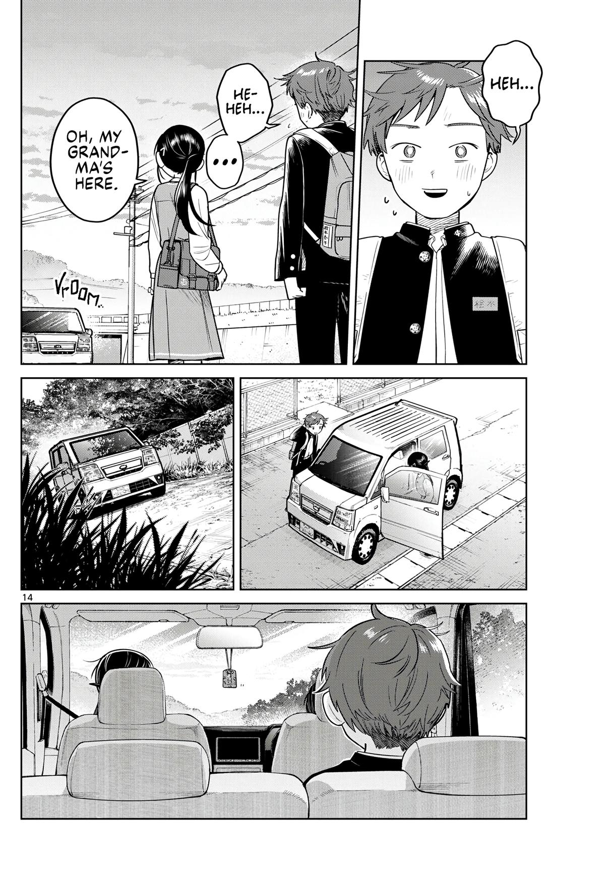 Futari Bus Chapter 22 14