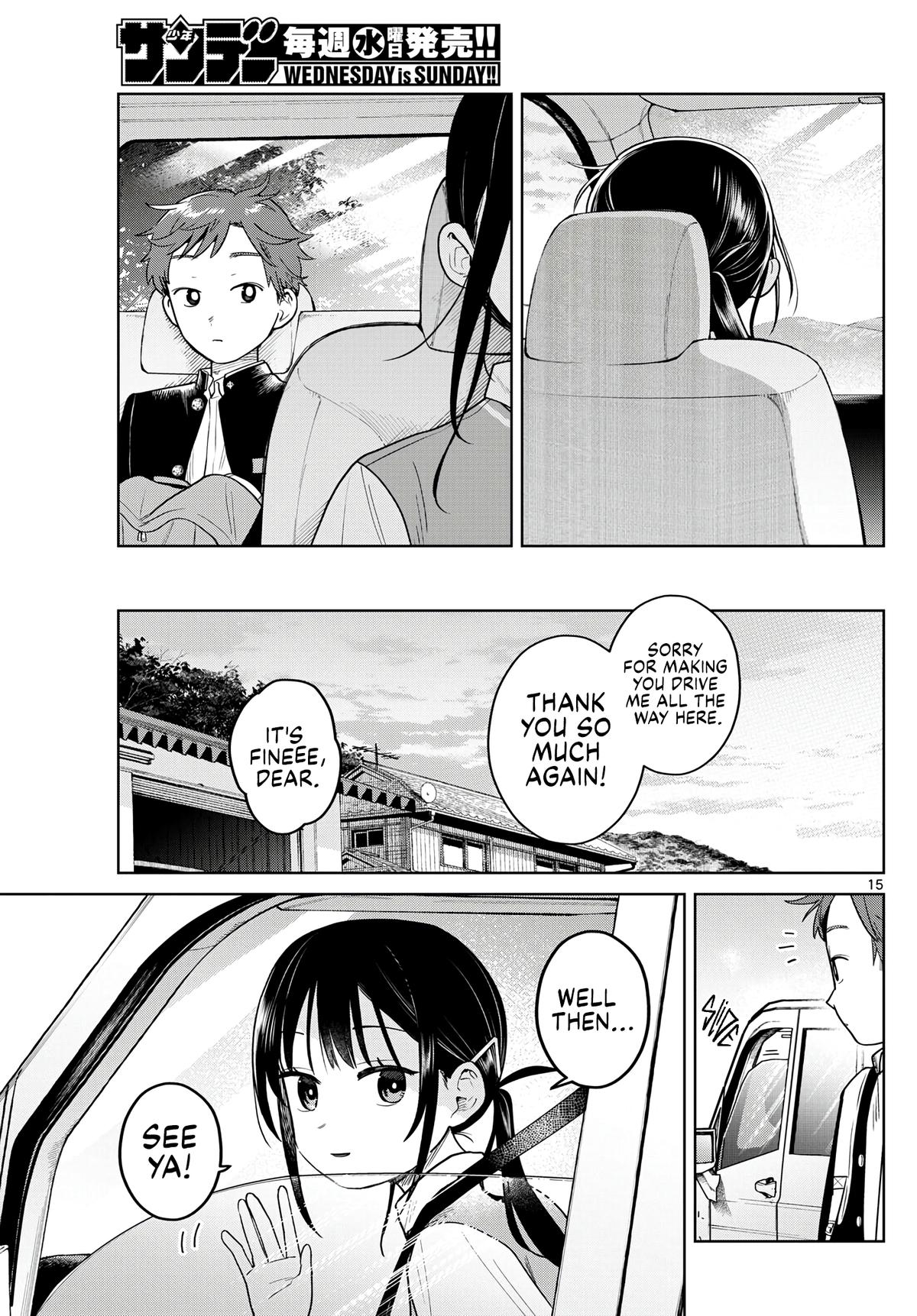 Futari Bus Chapter 22 15