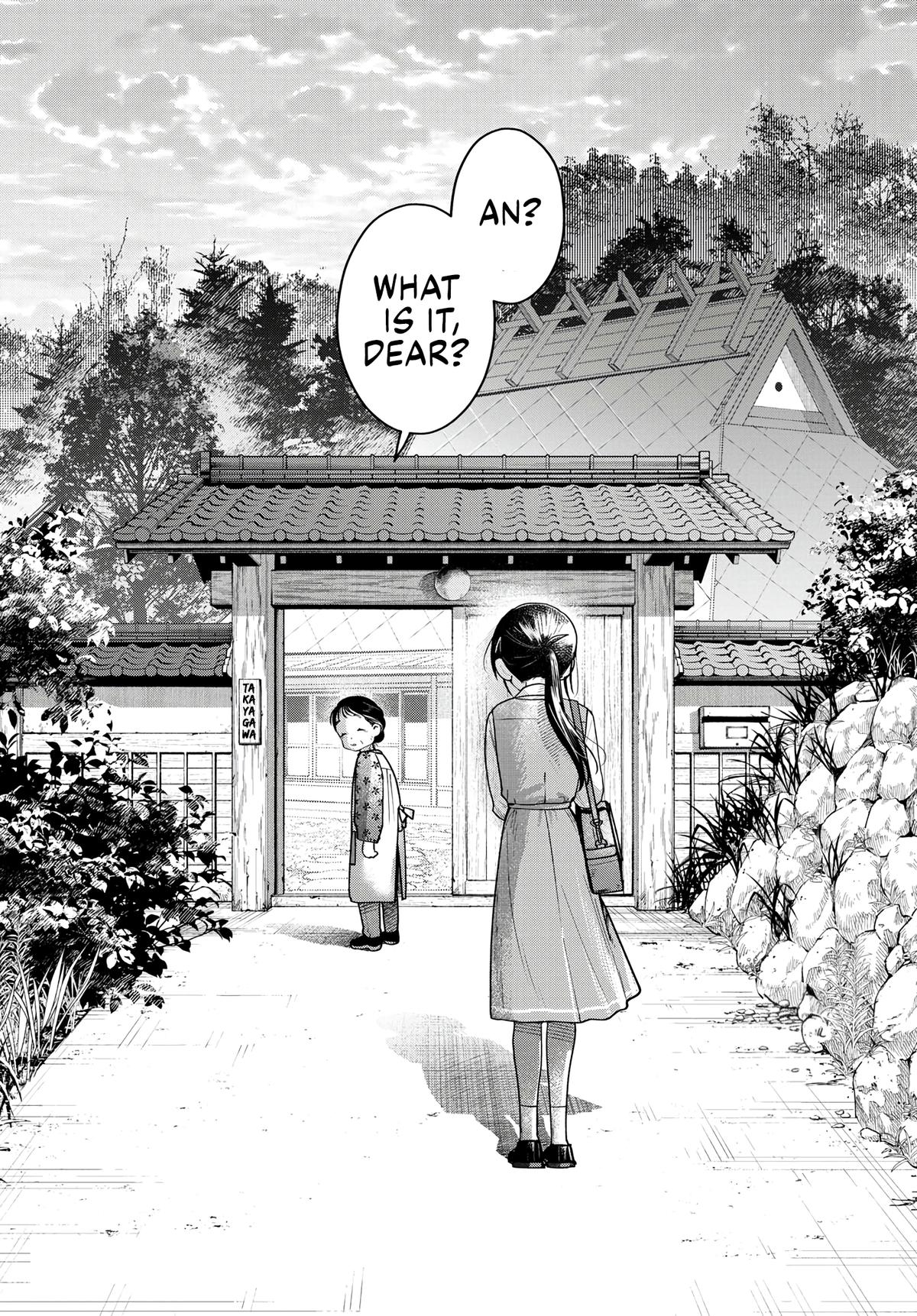 Futari Bus Chapter 22 18