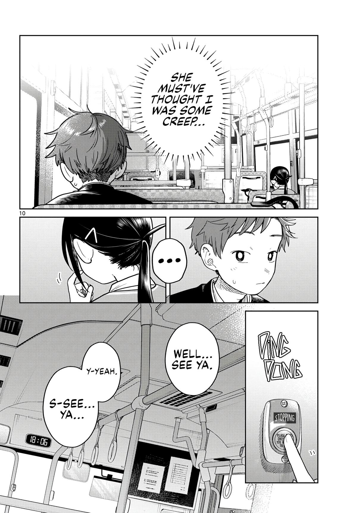 Futari Bus Chapter 23 10
