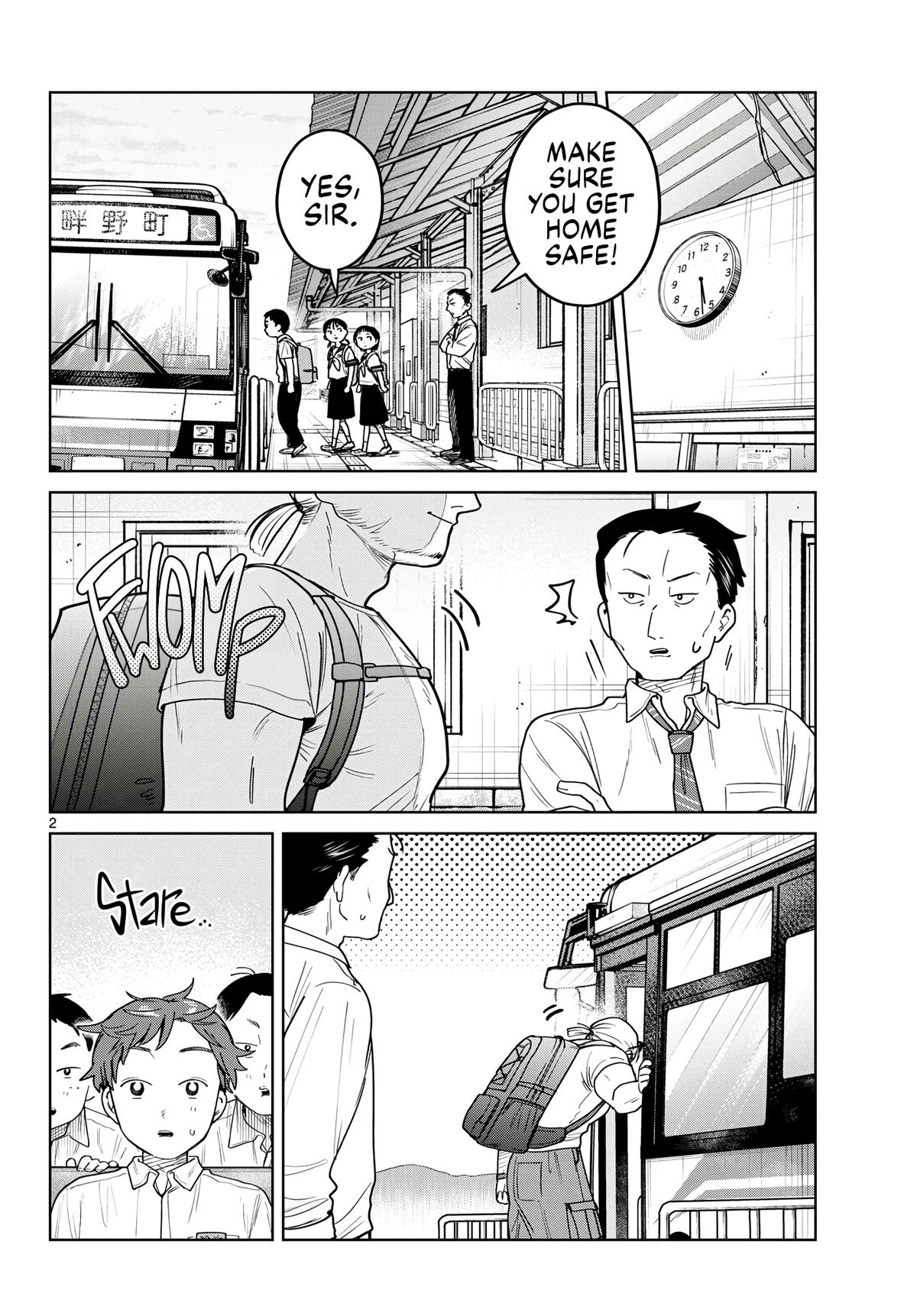 Futari Bus Chapter 24 2