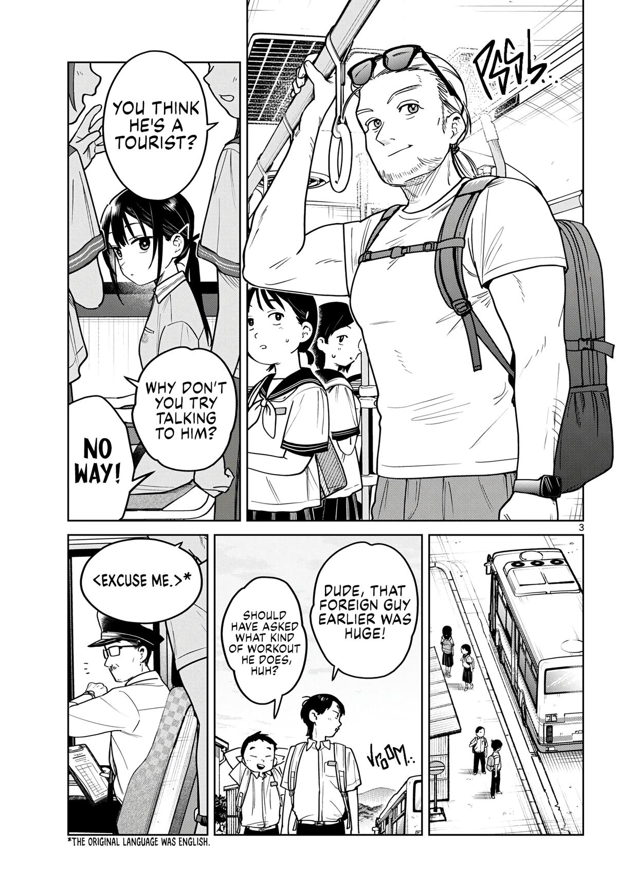 Futari Bus Chapter 24 3