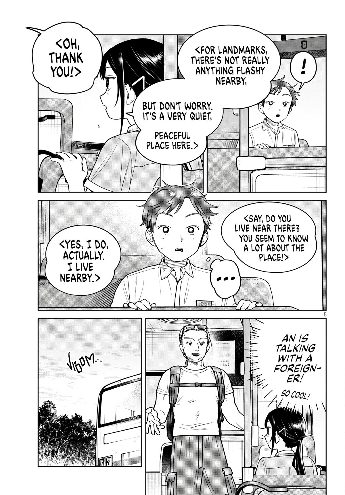Futari Bus Chapter 24 5