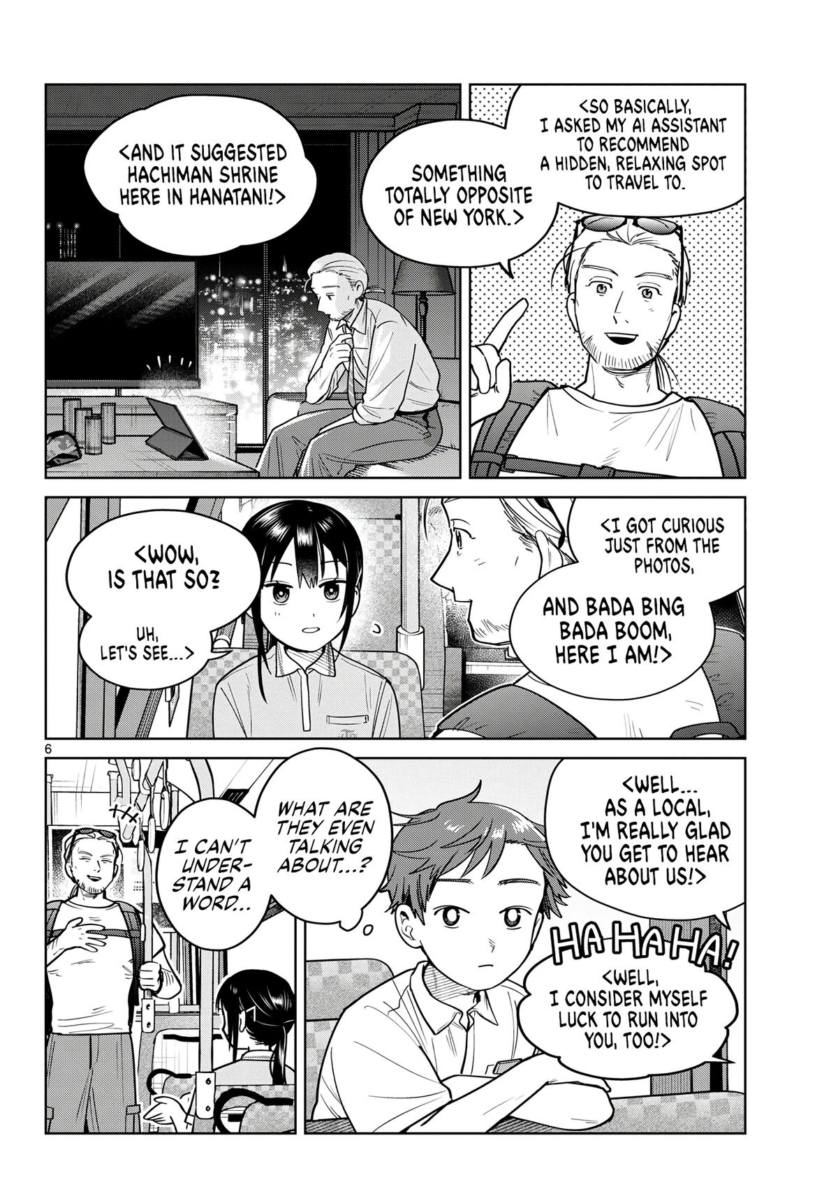 Futari Bus Chapter 24 6